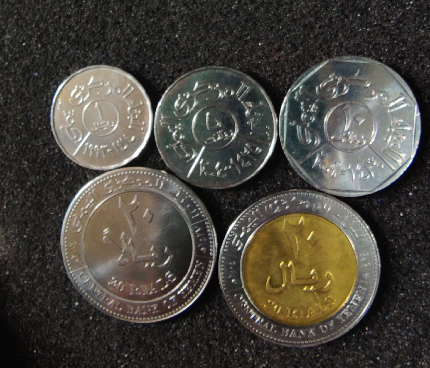 ♥一只鱼（世界钱币第二期） 也门套币