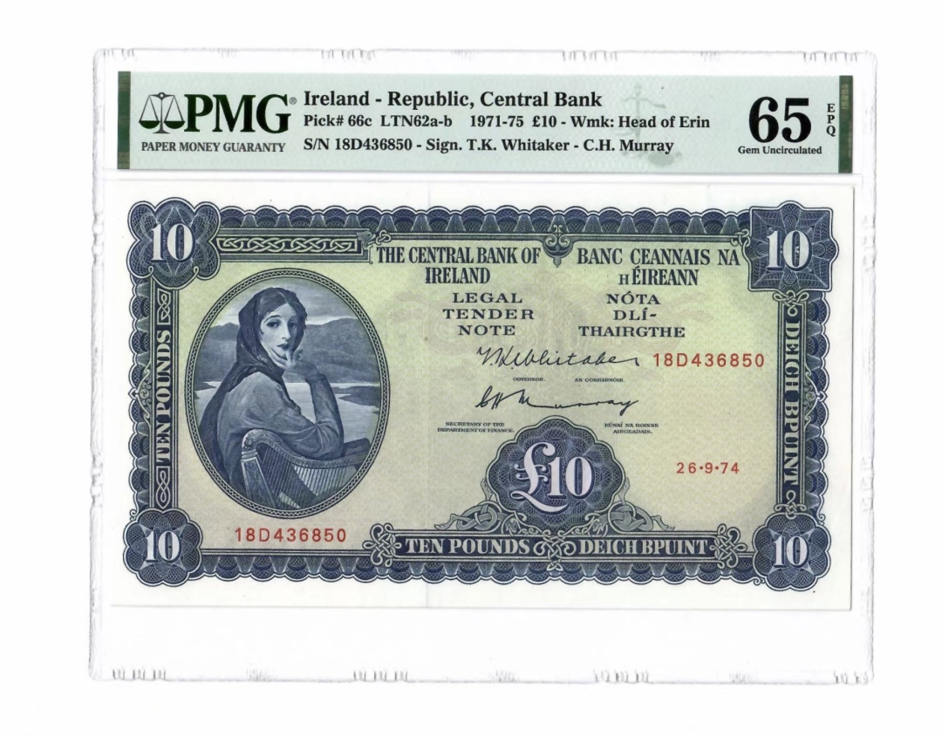 收藏联盟Quantum Auction 第195期拍卖(已更新) 爱尔兰1971-75年10镑 PMG65