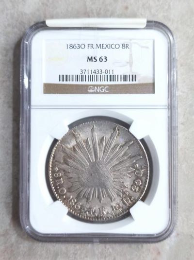 博洋堂世界钱币拍卖第001期（全场包邮） - NGC MS63 1863年墨西哥Oa FR版花边鹰洋，热门大名誉品种