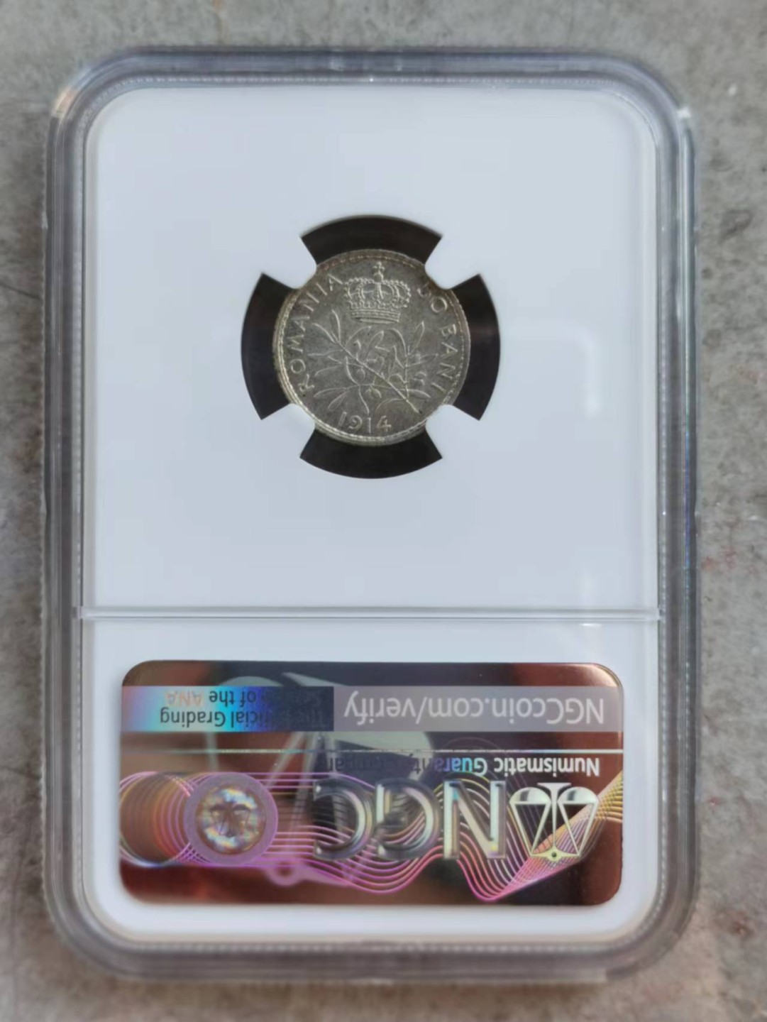 博洋堂世界钱币拍卖第001期（全场包邮） NGC MS62 罗马尼亚1914年50巴尼银币，黄油光好品