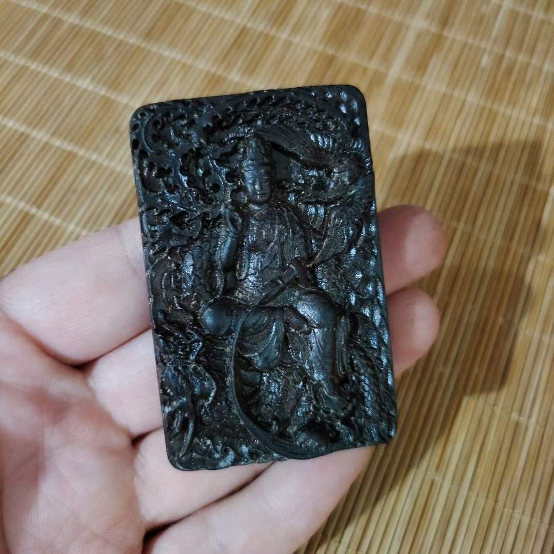 First