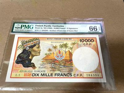 【Blue Auction】✨世界纸币精拍第231期 ——国庆黄金周专场 III - 【十大最美纸币 初版少见】法属太平洋 1985年10000法郎 PMG66EPQ 非常漂亮