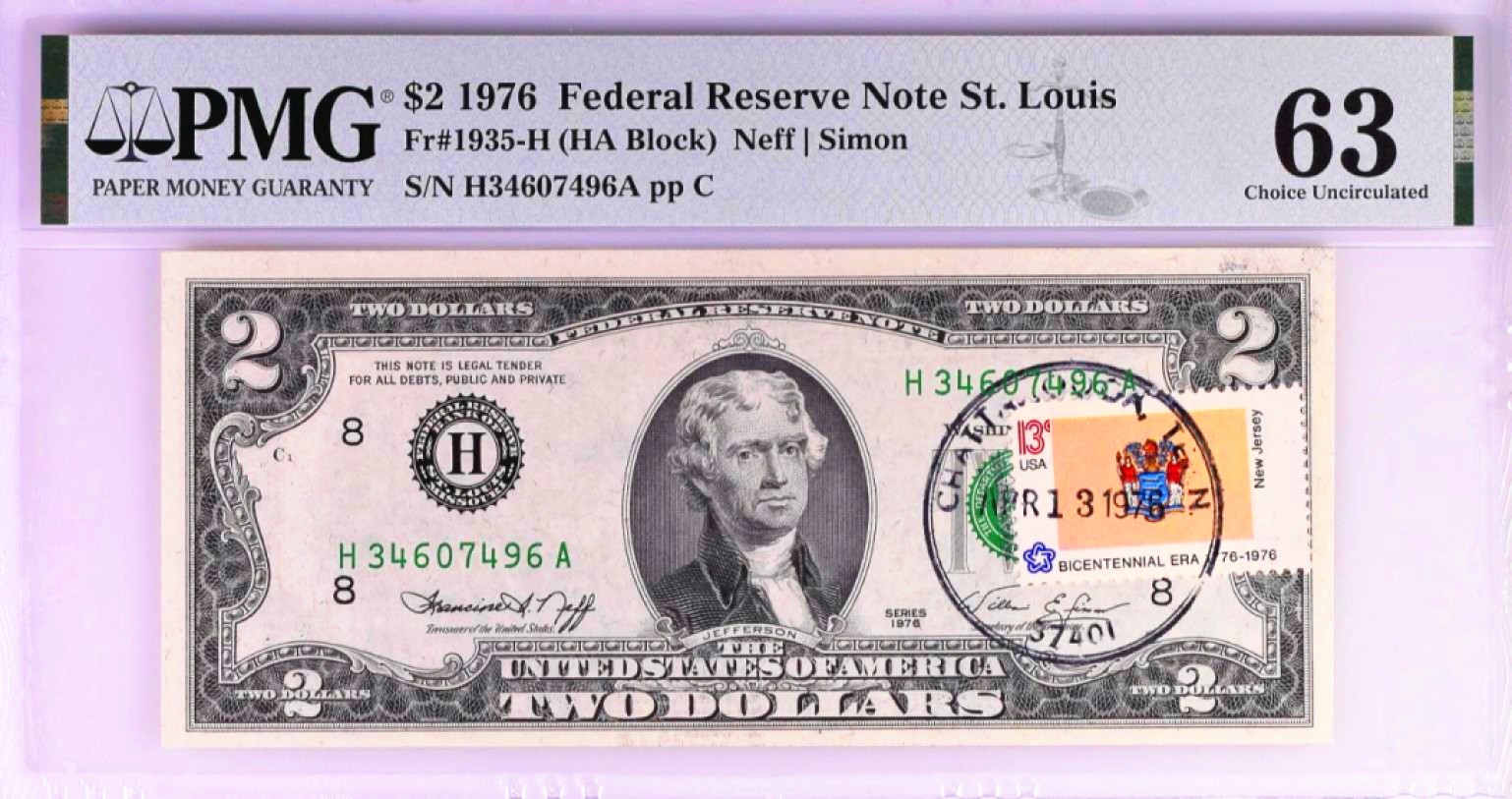1976年美国建国200周年首发纪念钞2美元+首日邮票+油墨错币