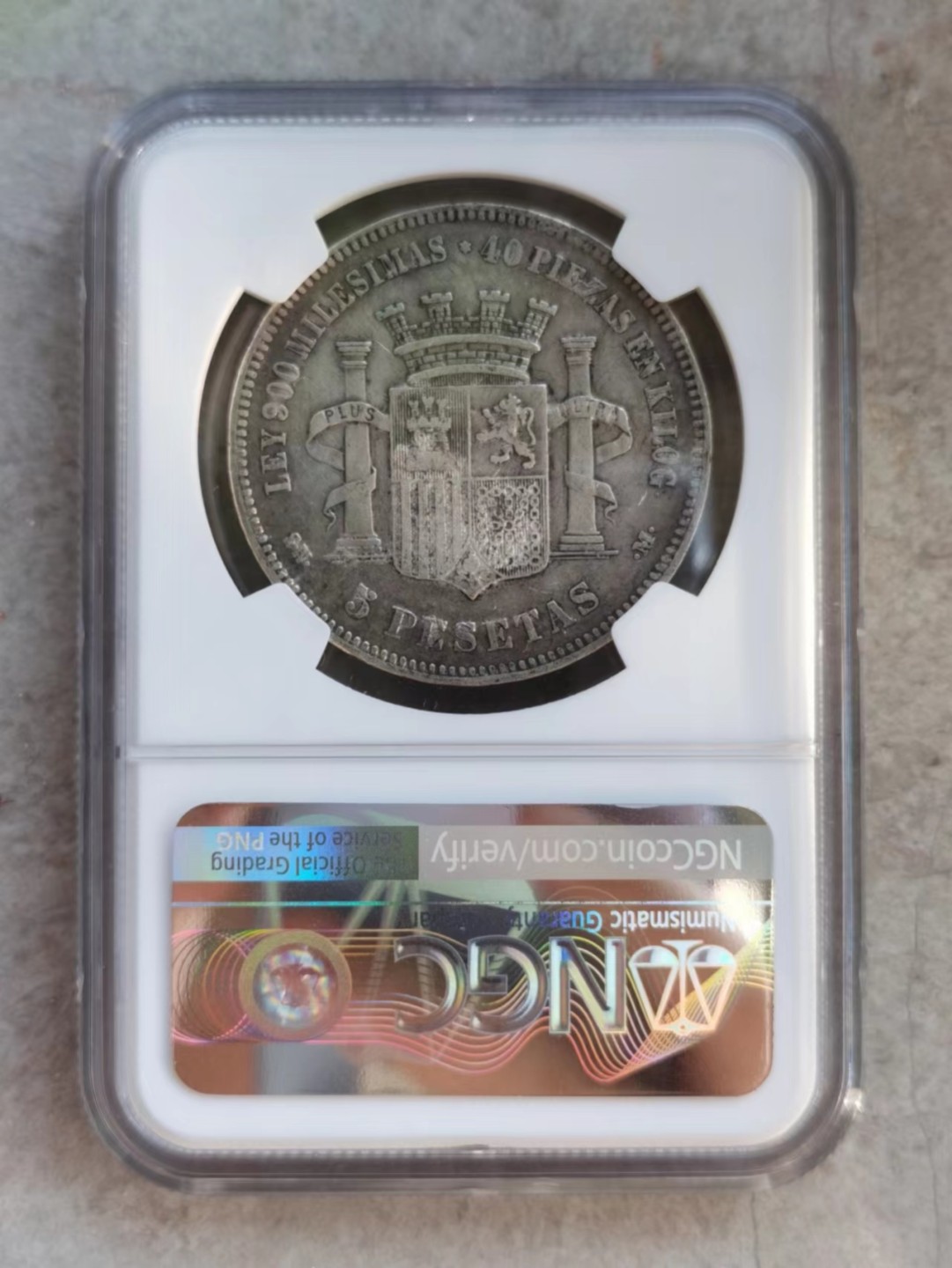 博洋堂世界钱币拍卖第001期（全场包邮） NGC XF40 1870年西班牙拿花5比塞塔银币 