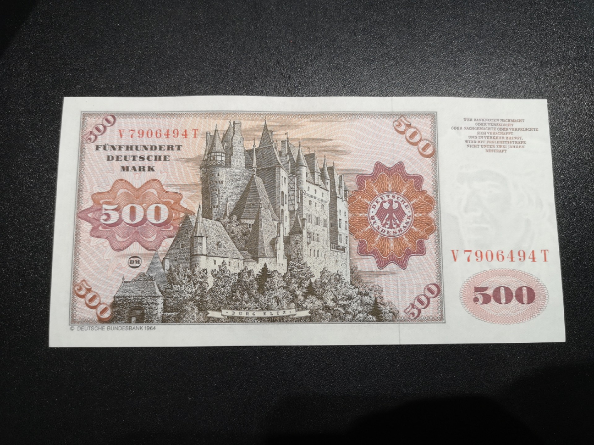 《外钞收藏家》第二百零六期 1980年德国500马克 AU品相 有一道软折