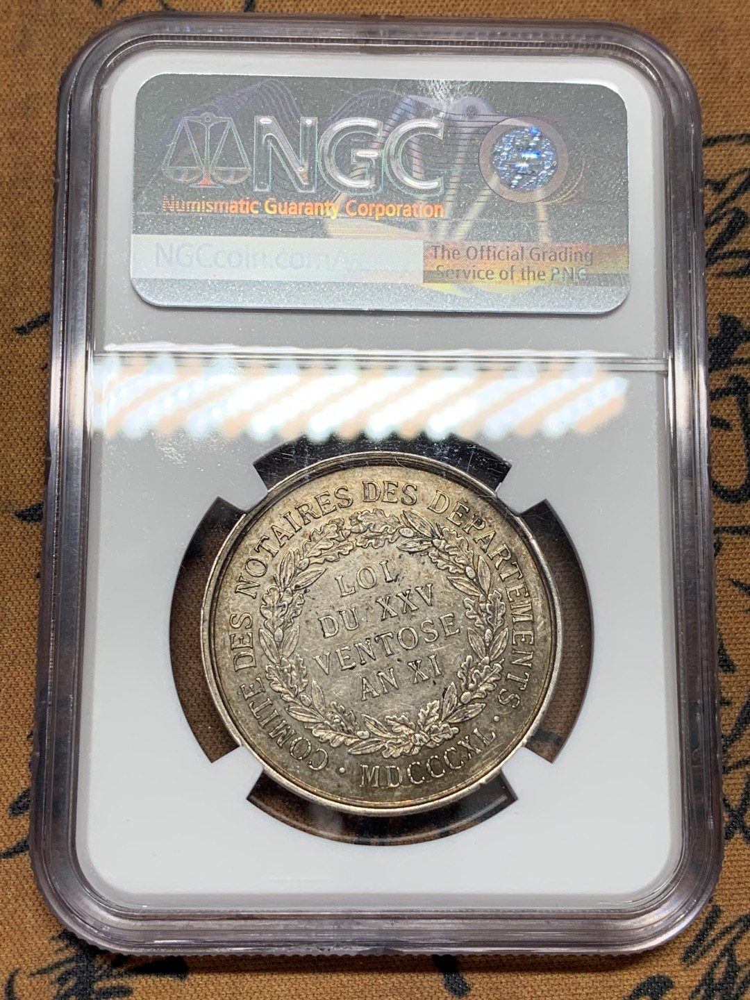 《竞宝斋》第101场-本周日，周一2场连拍（全场不限金额包邮）