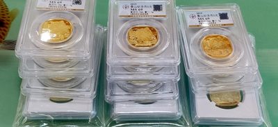 评级币混拍 2019年泰山纪念币世界文化自然遗产方形5元异形流通硬币 公博MS69 随机发一枚