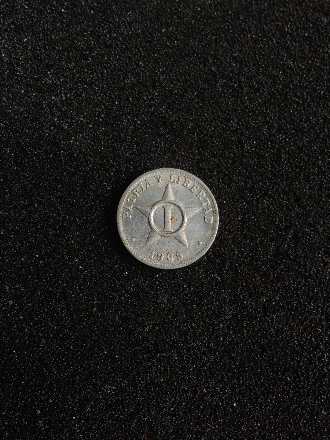 ♥一只鱼（世界钱币第三期） 古巴1分