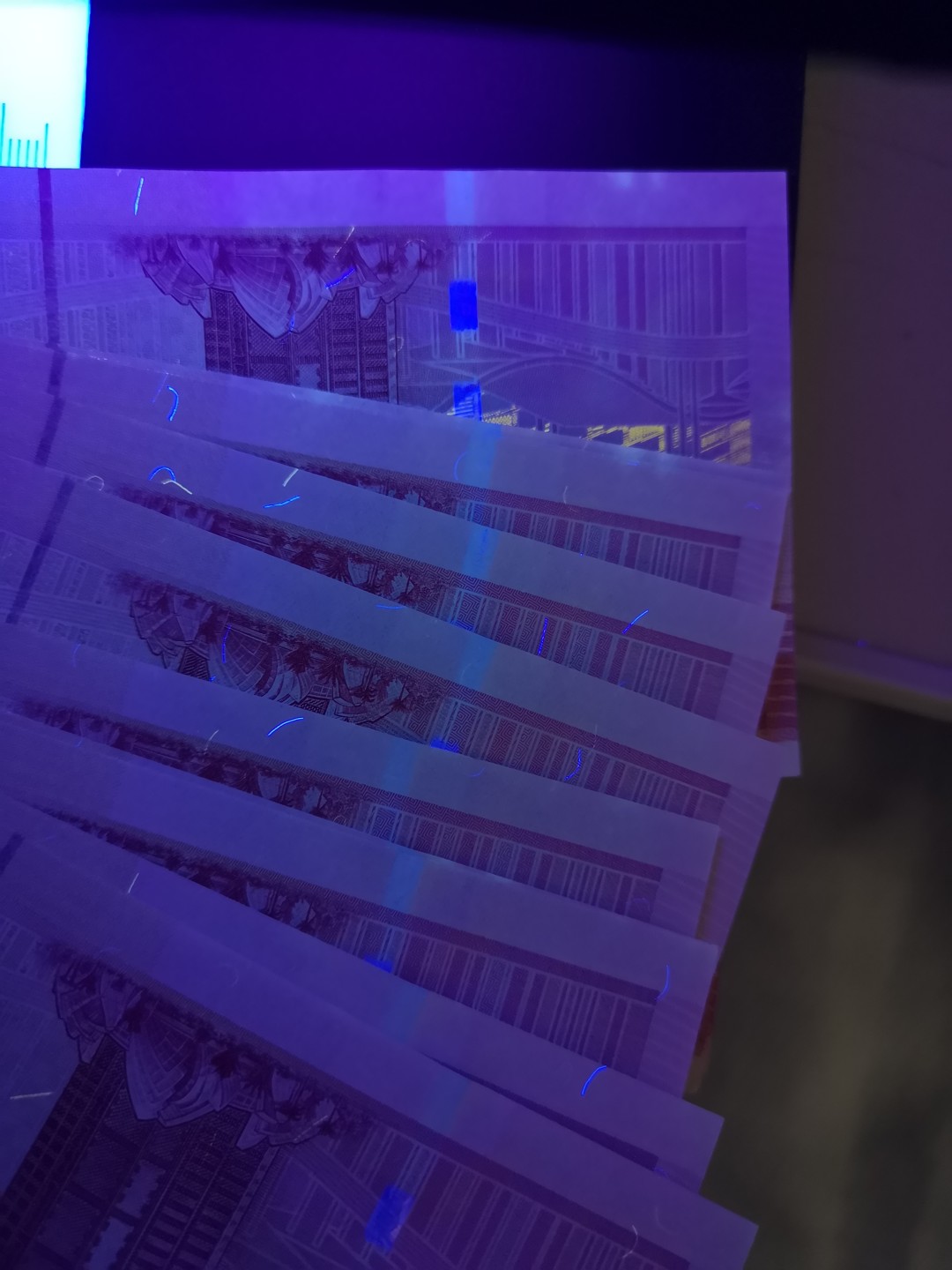 《外钞收藏家》第二百一十二期 2008年澳门中国银行10元 连号12张 AA冠 无47 全新少量潮癍