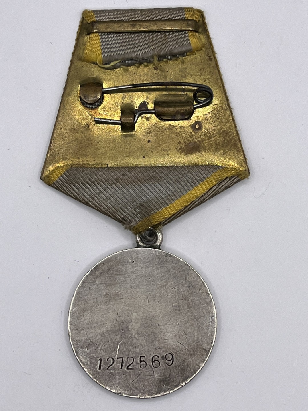 ：第四期 全场0元起拍 咸鱼国勋章拍卖专场 22年10月9日（周日）开始 苏联战功奖章 带号