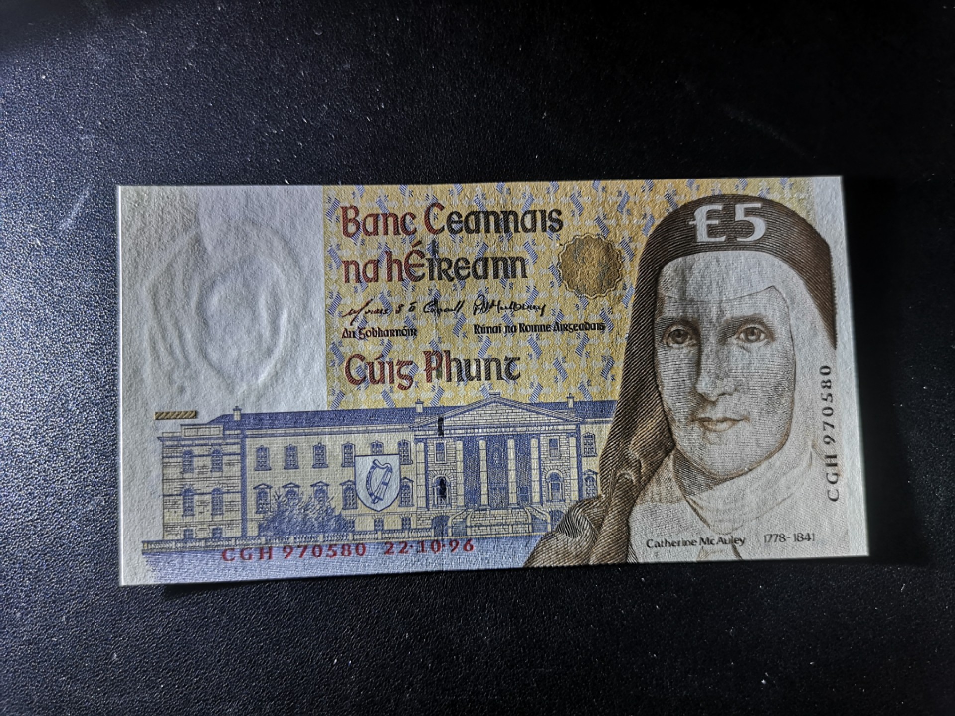 《外钞收藏家》第二百零六期 1996年爱尔兰末版5镑 全新UNC