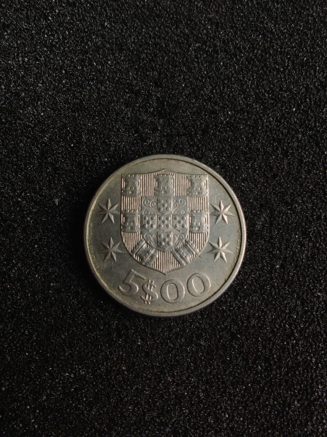 ♥一只鱼（世界钱币第三期） 葡萄牙5埃斯库多