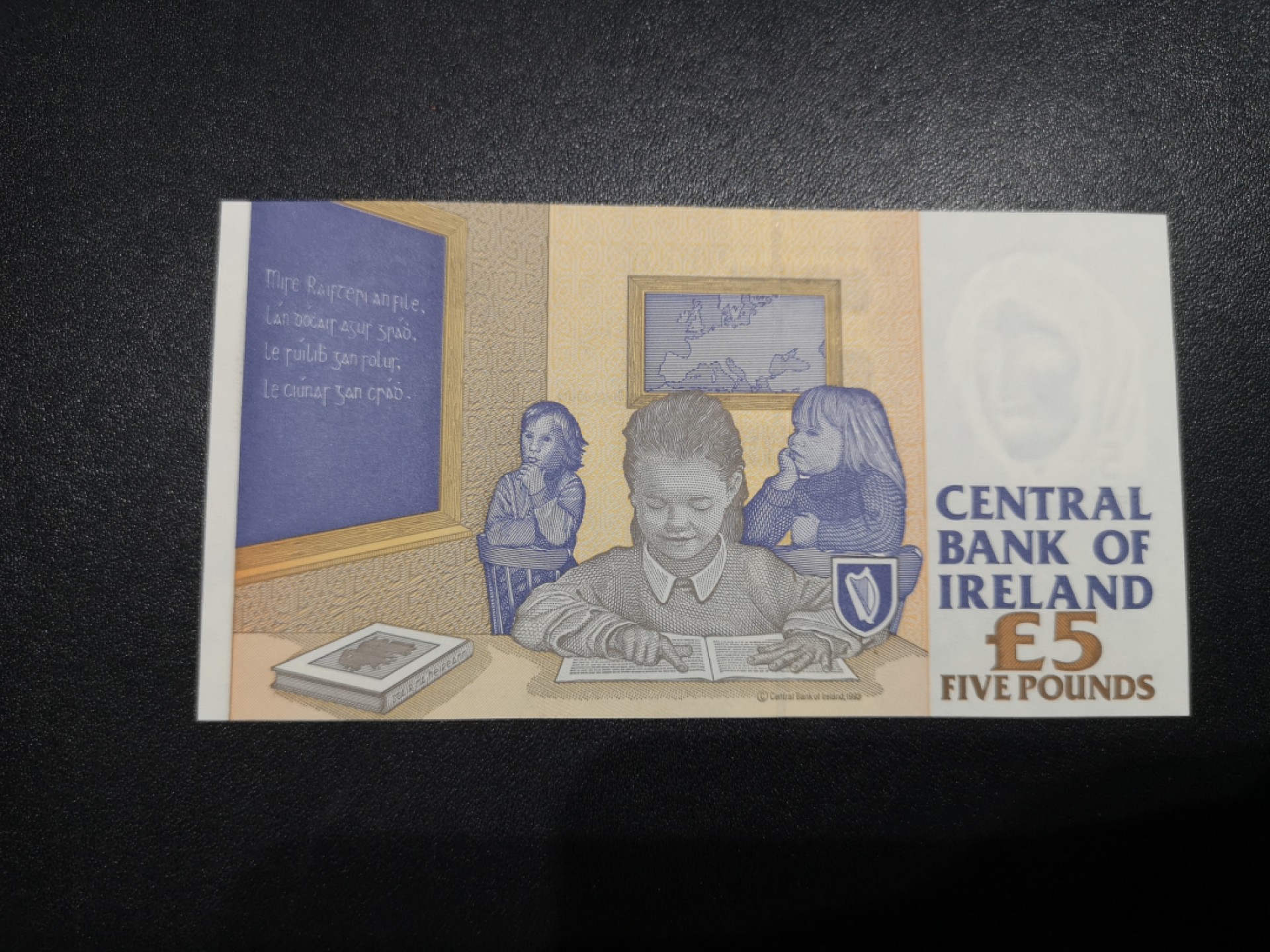 《外钞收藏家》第二百零六期 1996年爱尔兰末版5镑 全新UNC