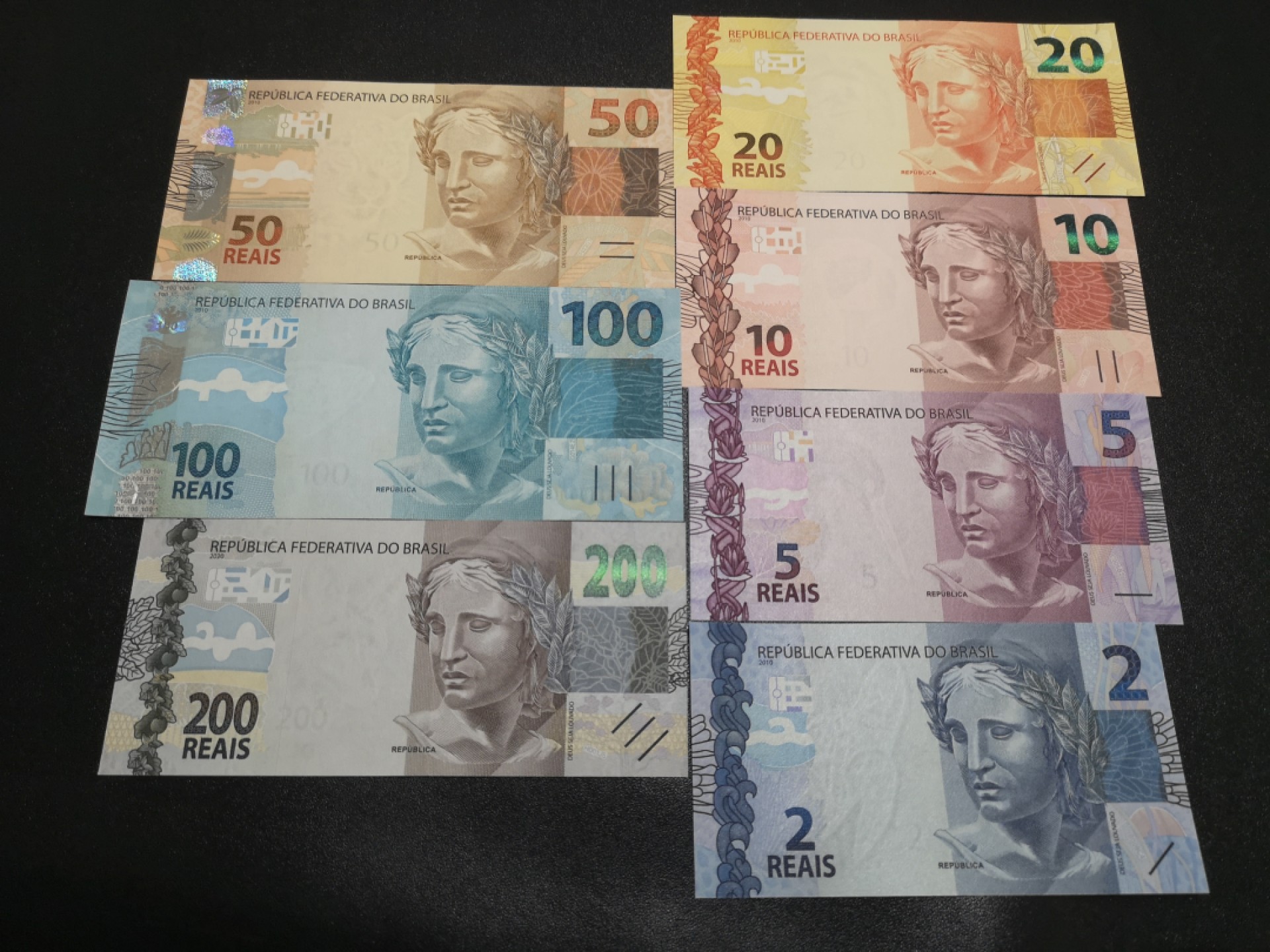 《外钞收藏家》第二百零六期 巴西一套7张 全新UNC