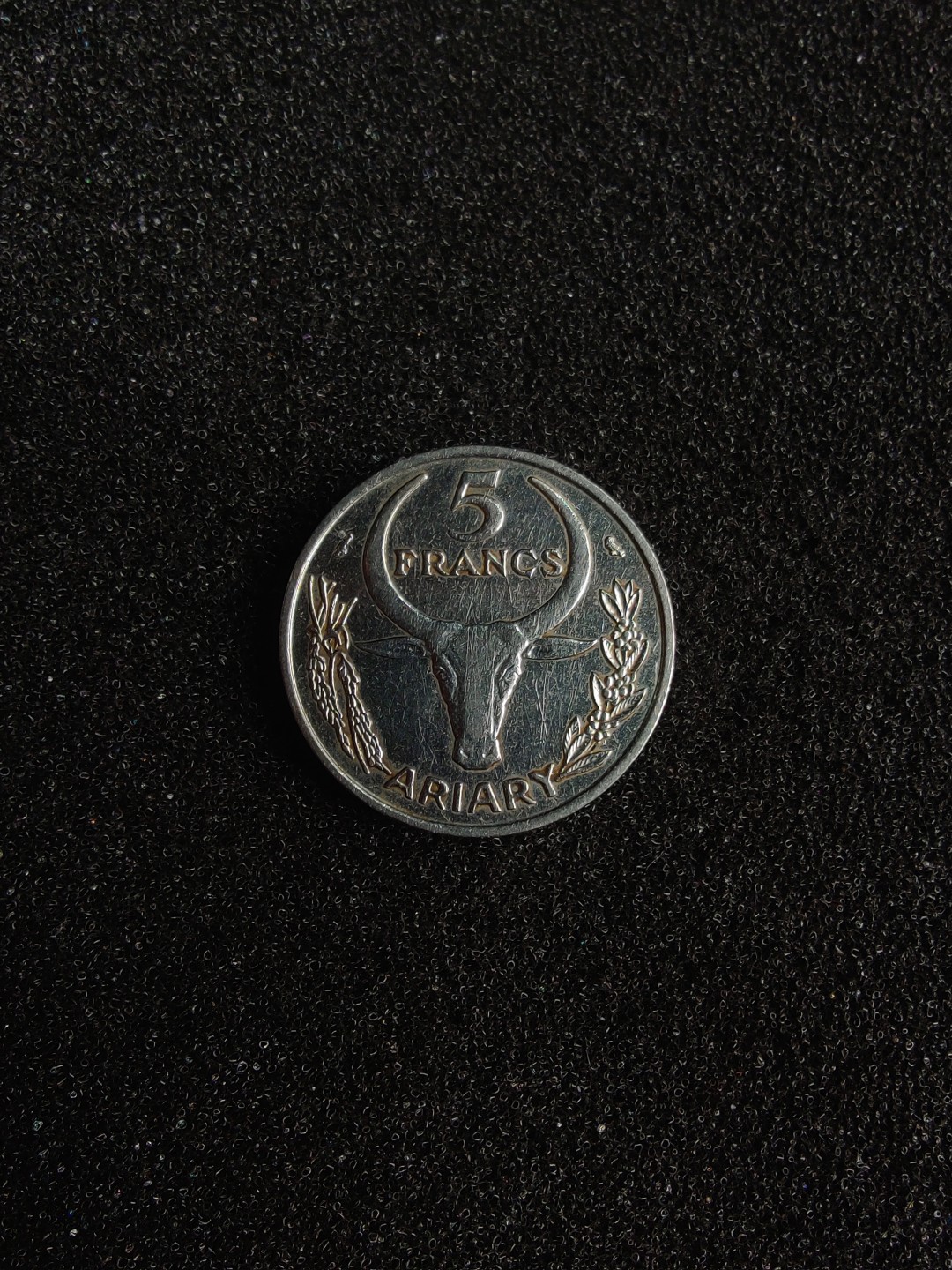 ♥一只鱼（世界钱币第三期） 马达加斯加5法郎