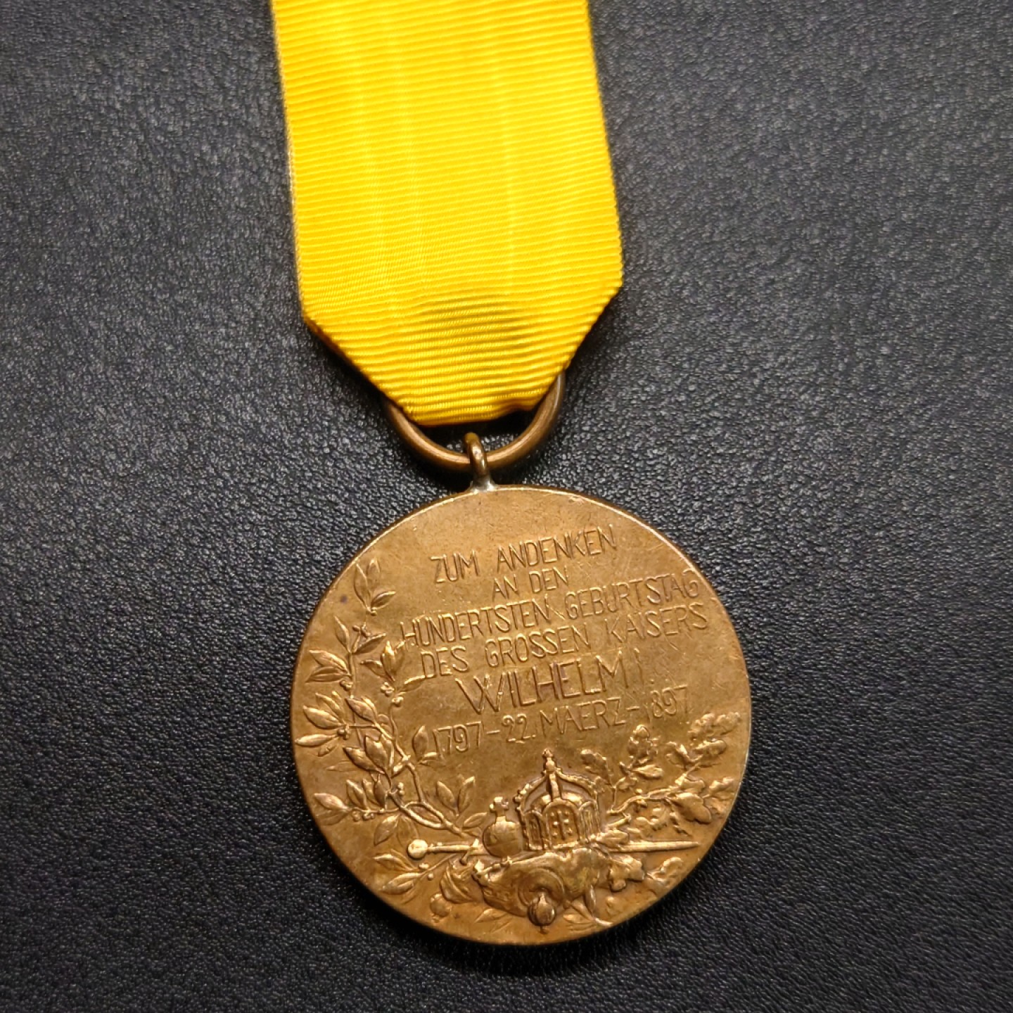 勋章奖章交易所10月6日群卖 德国德皇百年奖章