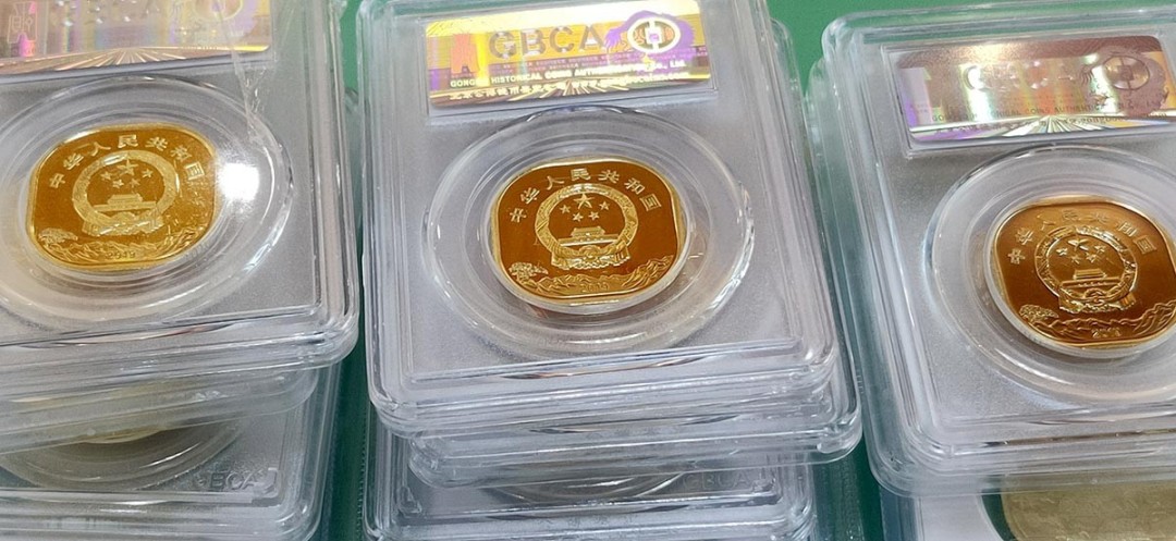 评级 裸币混拍 2019年泰山纪念币世界文化自然遗产方形5元异形流通硬币 公博MS69 随机发一枚