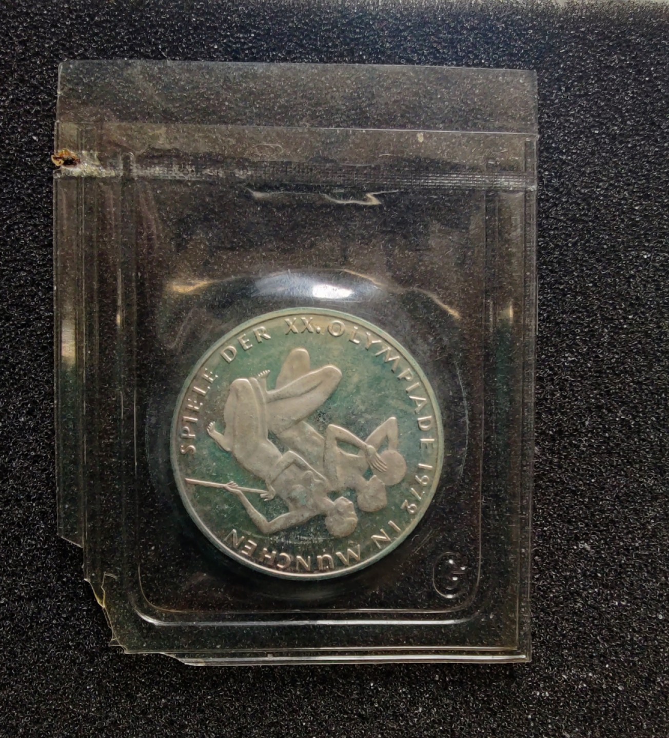 ♥一只鱼（世界钱币第三期） 德国原封10马克精制银币