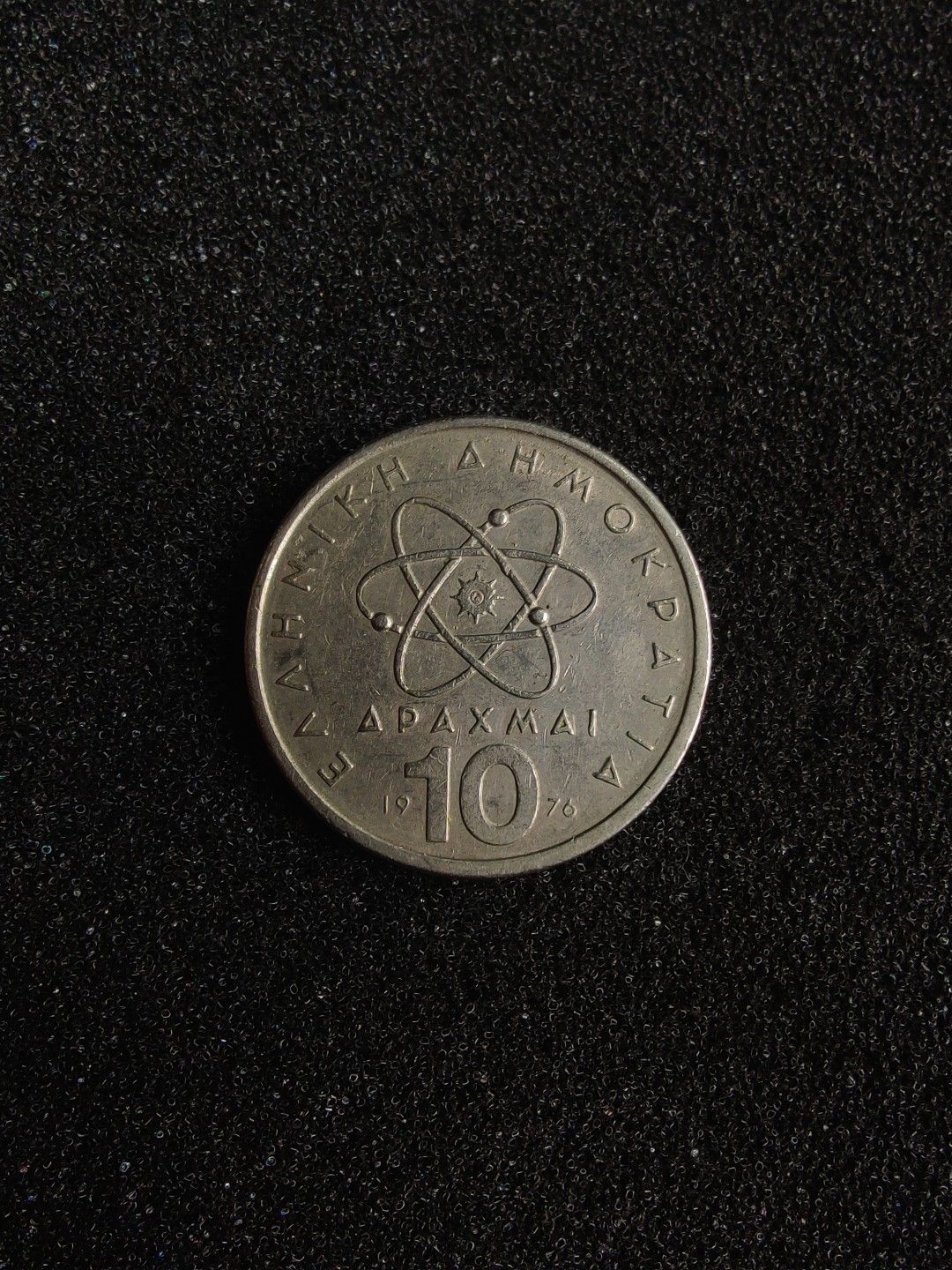 ♥一只鱼（世界钱币第三期） 希腊10德拉克马