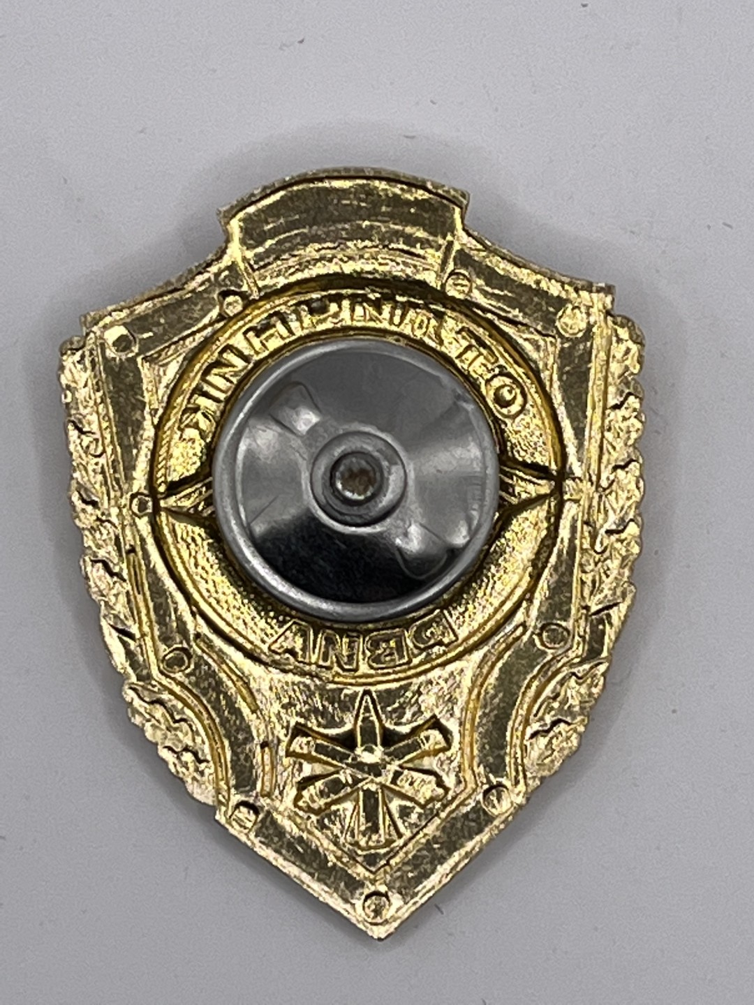 ：第四期 全场0元起拍 咸鱼国勋章拍卖专场 22年10月9日（周日）开始 俄罗斯优秀士兵证章