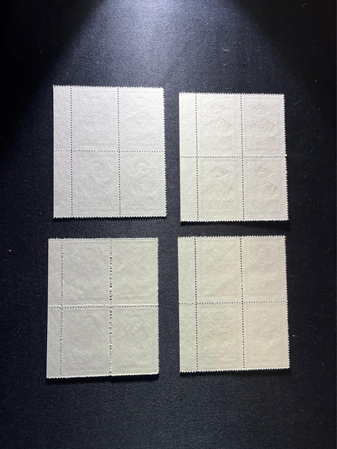 洪涛臻品 精选邮票限时拍卖第四十五期 纪25古代文学家 四方连新全  带边，版撕全品，注意捡漏，适合收藏