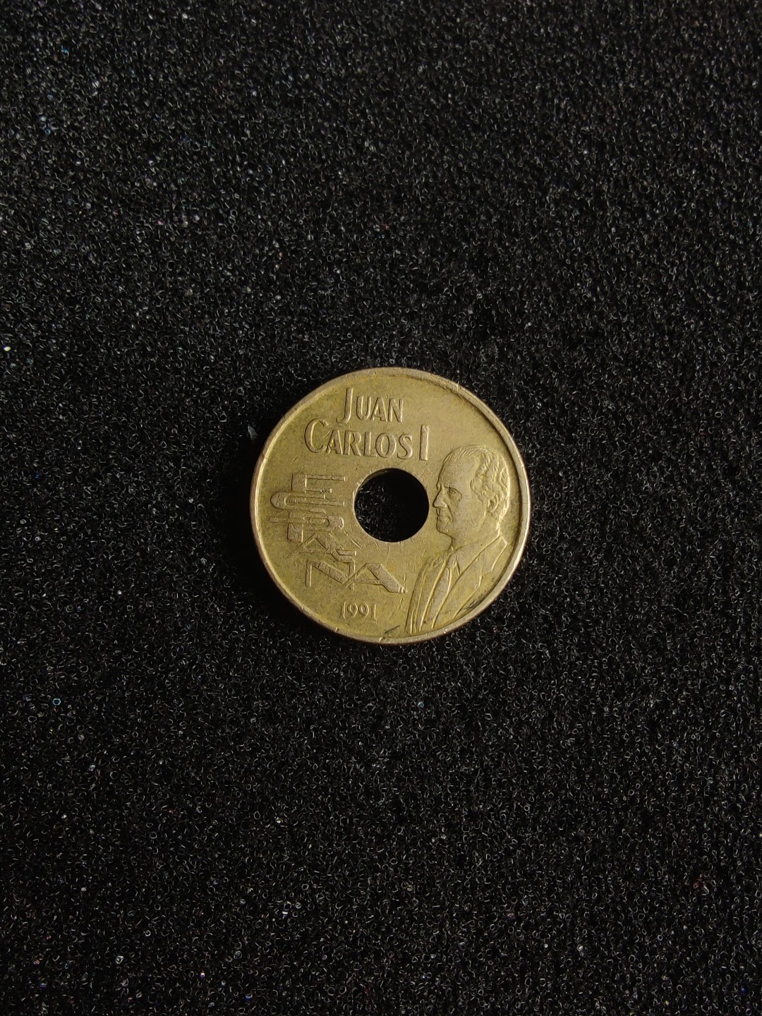 ♥一只鱼（世界钱币第三期） 西班牙25比塞塔