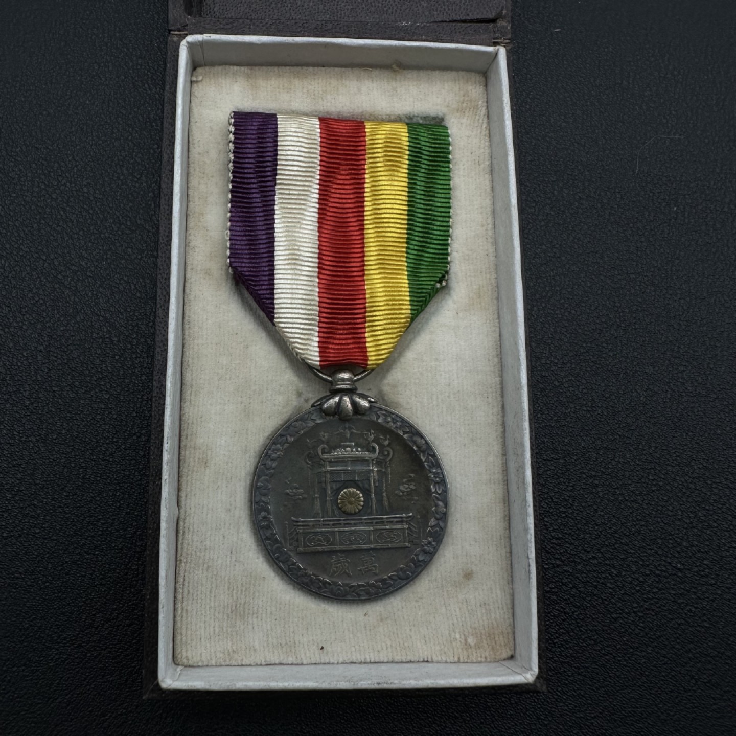 勋章交易所10月8日国庆终拍