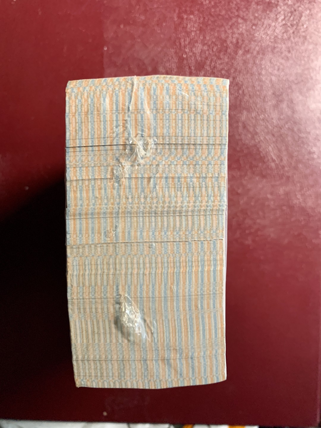 北极狼藏苑社第35场 0785-第四套人民币·8001·B9Y6695001-B9Y6696000