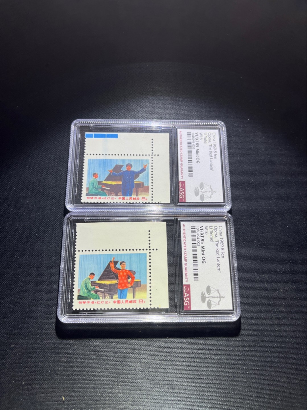 洪涛臻品 精选邮票限时拍卖第六十三期 文16  红灯记  右上直角边，部分色标，壳子完好无划痕，非常漂亮！文革经典套票，版撕全品送评，直角边三俗非常稀缺，喜欢不要错过，仅此一组