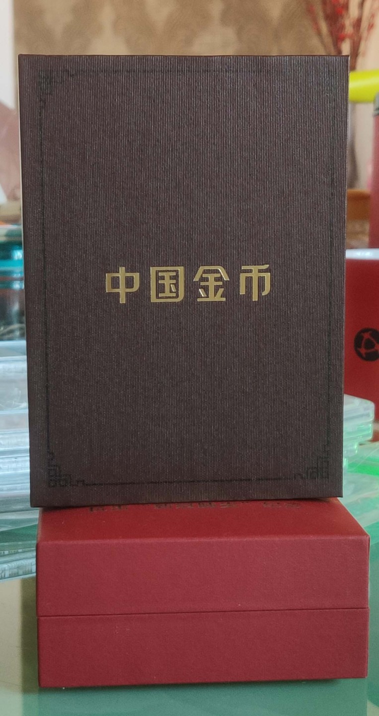 评级币专场 2020年世界遗产（良渚古城遗址）金银纪念币 30克银币