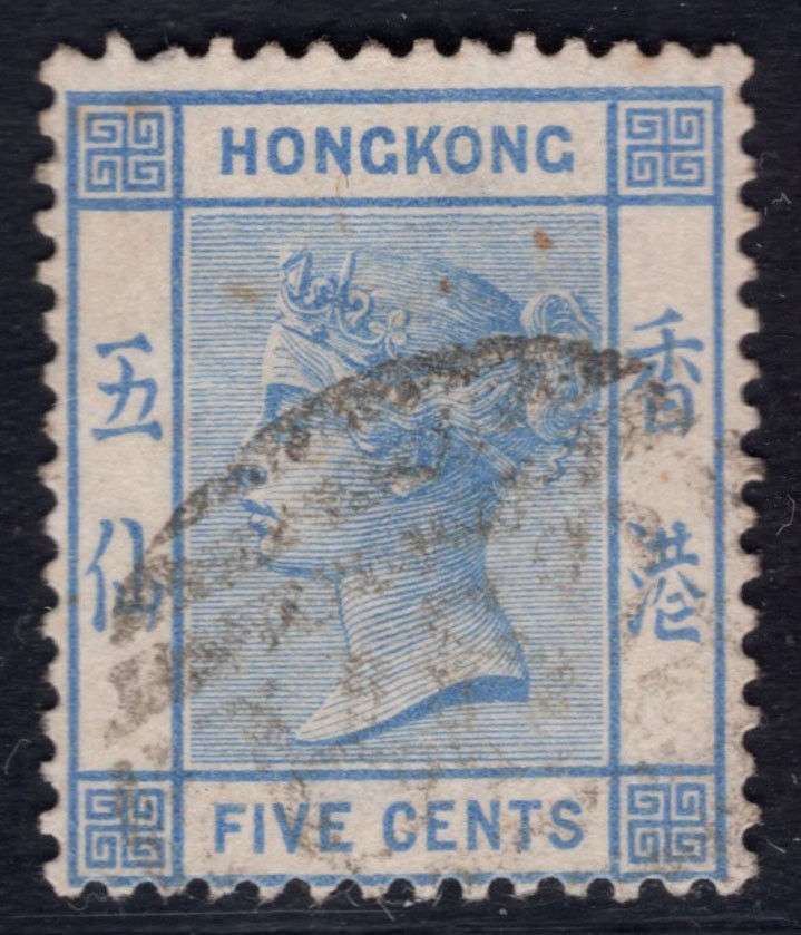 洪涛臻品 精选邮票限时拍卖第四十八期 香港5仙。作为曾经的英国殖民地，紧跟世界邮票始祖的“黑便士、蓝便士、红便士，从1862年开始发行了与黑便士同图的维多利亚女王邮票，比中国大陆最早的海关大龙邮票还要早10多年！香港维多利亚邮票，是在中国的土地上，最早发行的官方邮票！1.5世纪多的历史了，该枚为该票非常难得的好品相！终生保真！