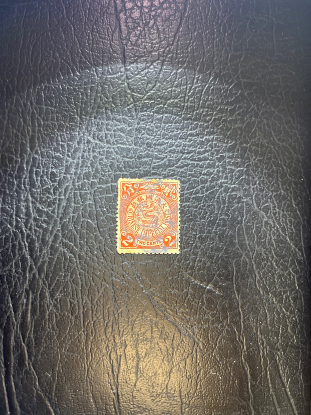 洪涛臻品 精选邮票限时拍卖第四十五期 大清龙票，红2分，八卦戳，终生保真（图3仅供参考）！ 品相自定，百年古董难免有瑕疵。入手保真清代文物邮票的机会！