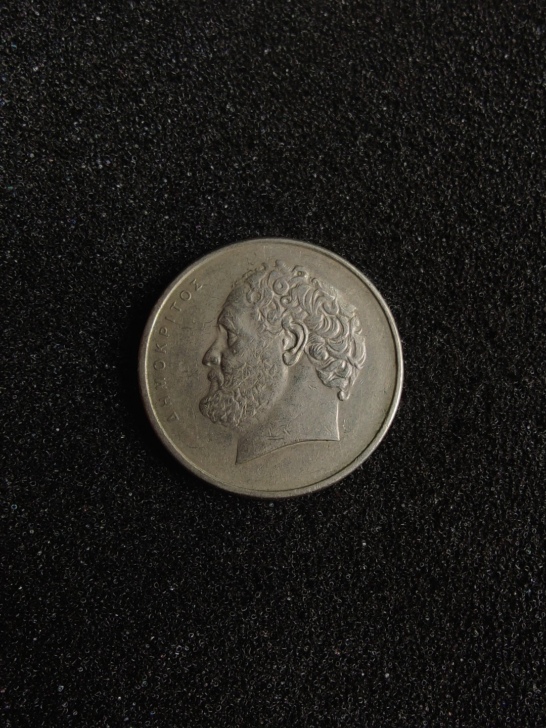 ♥一只鱼（世界钱币第三期） 希腊10德拉克马