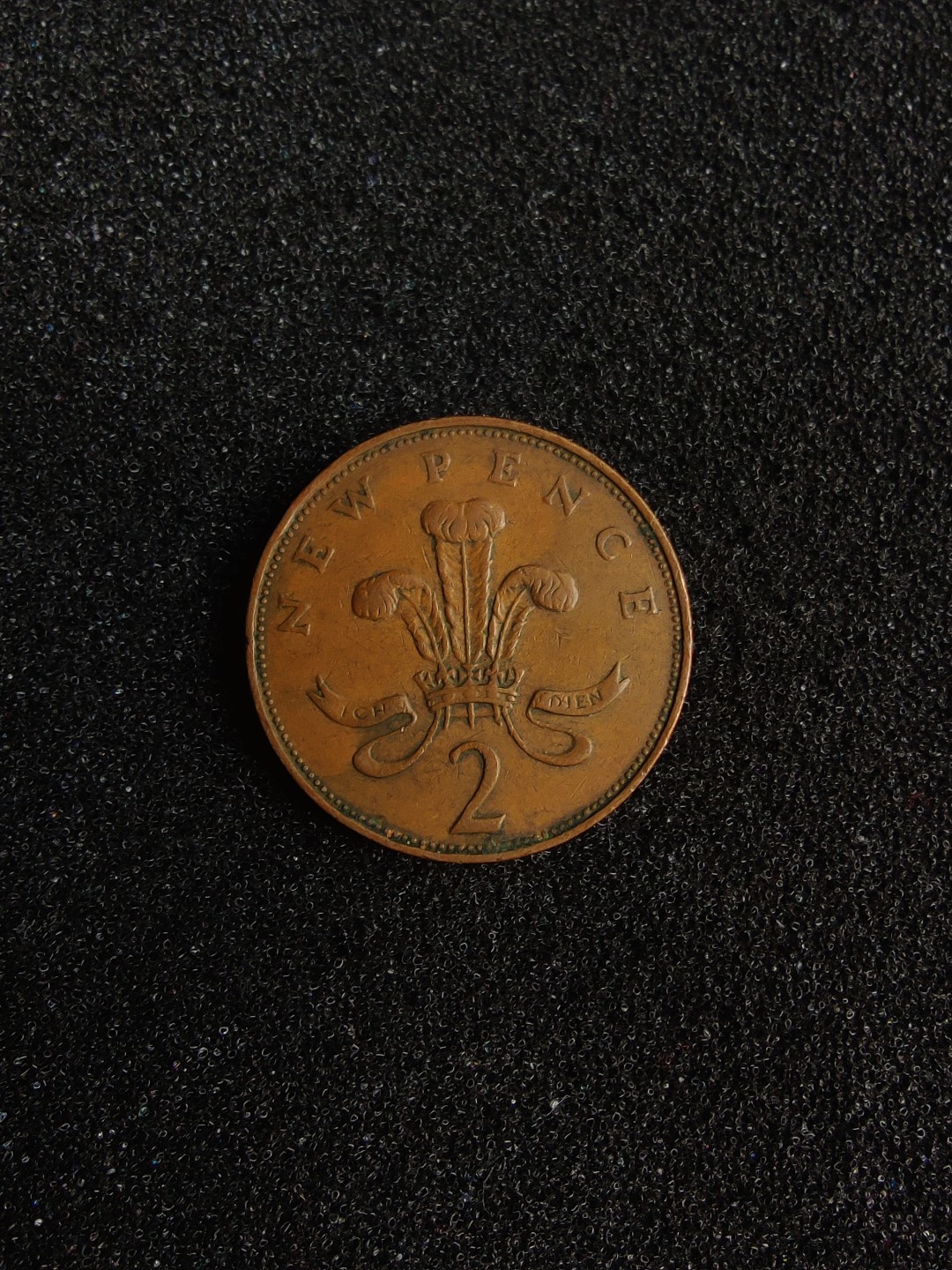 ♥一只鱼（世界钱币第三期） 英国2便士