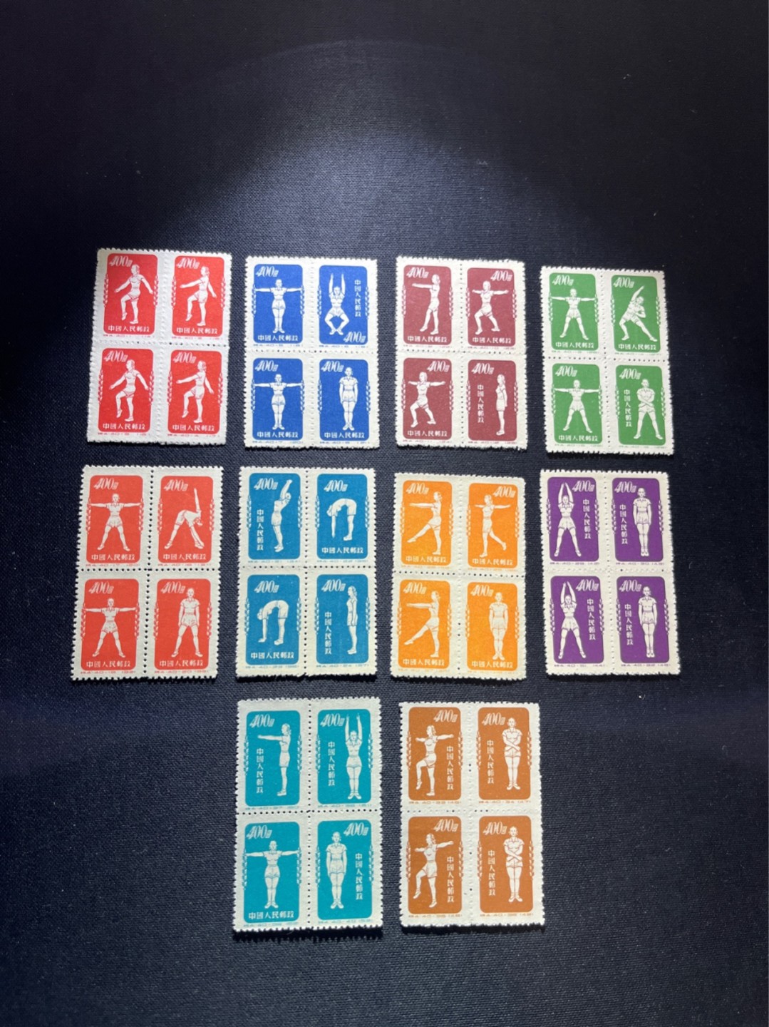 洪涛臻品 精选邮票限时拍卖第四十五期 特4体操再版新，上上品--全品， 对于这套已经是非常难得的品相。