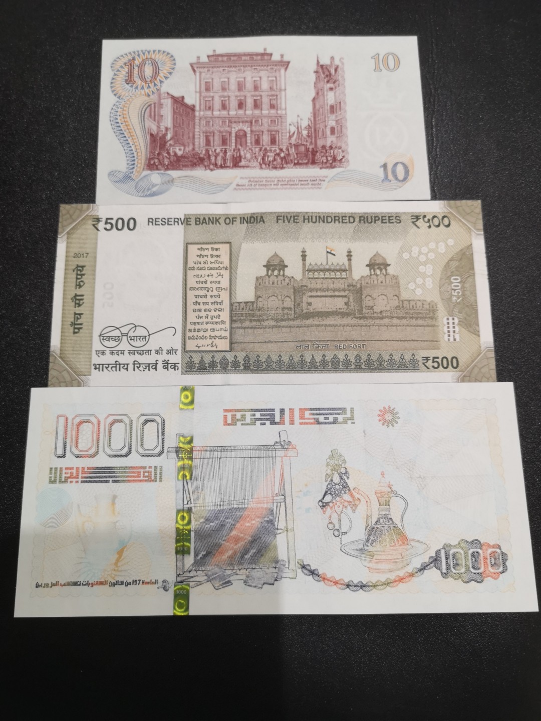 《外钞收藏家》第二百零六期 瑞典10克朗、印度500、阿尔及利亚1000 三张一起 全新UNC