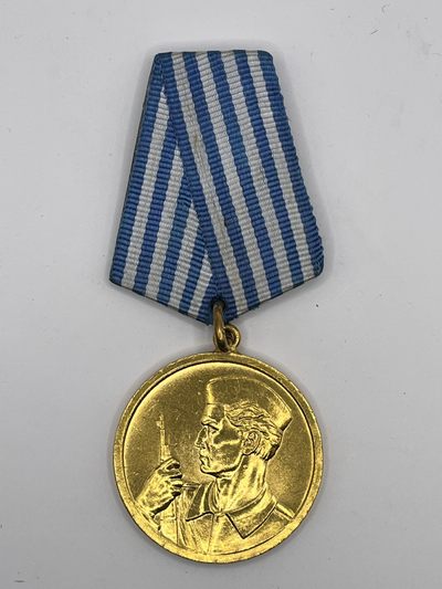 ：第四期 全场0元起拍 咸鱼国勋章拍卖专场 22年10月9日（周日）开始 - 南斯拉夫勇敢奖章