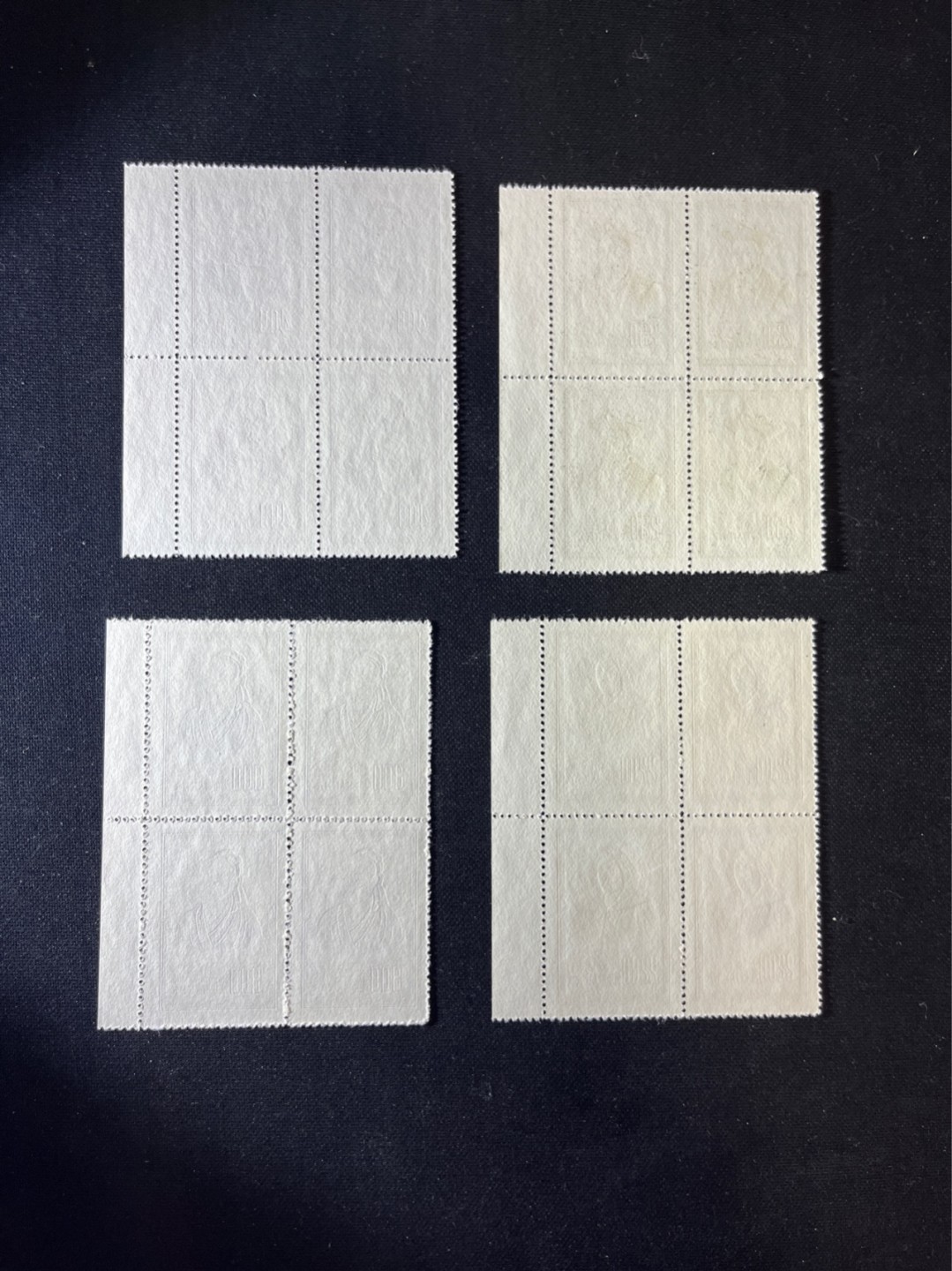 洪涛臻品 精选邮票限时拍卖第四十五期 纪25古代文学家 四方连新全  带边，版撕全品，注意捡漏，适合收藏