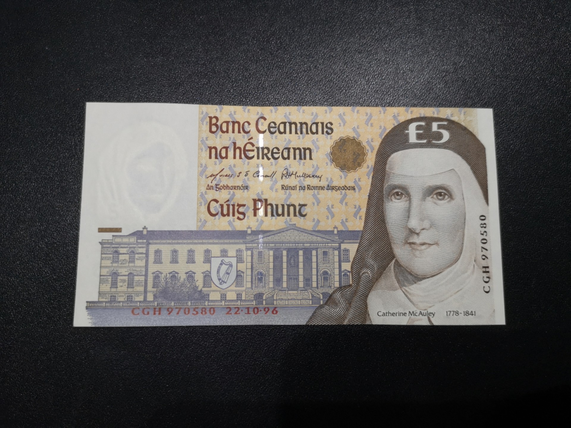 《外钞收藏家》第二百零六期 1996年爱尔兰末版5镑 全新UNC