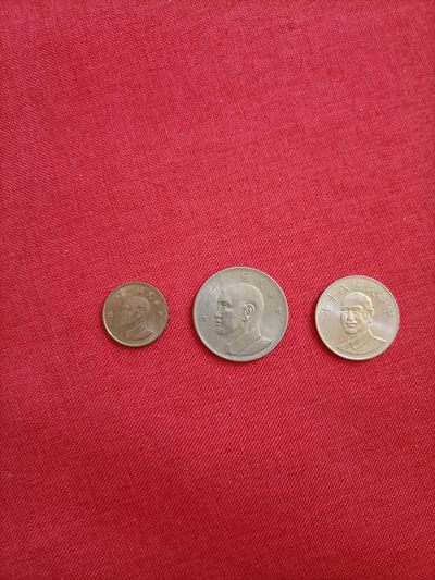 世界钱币  - 湾湾省散币