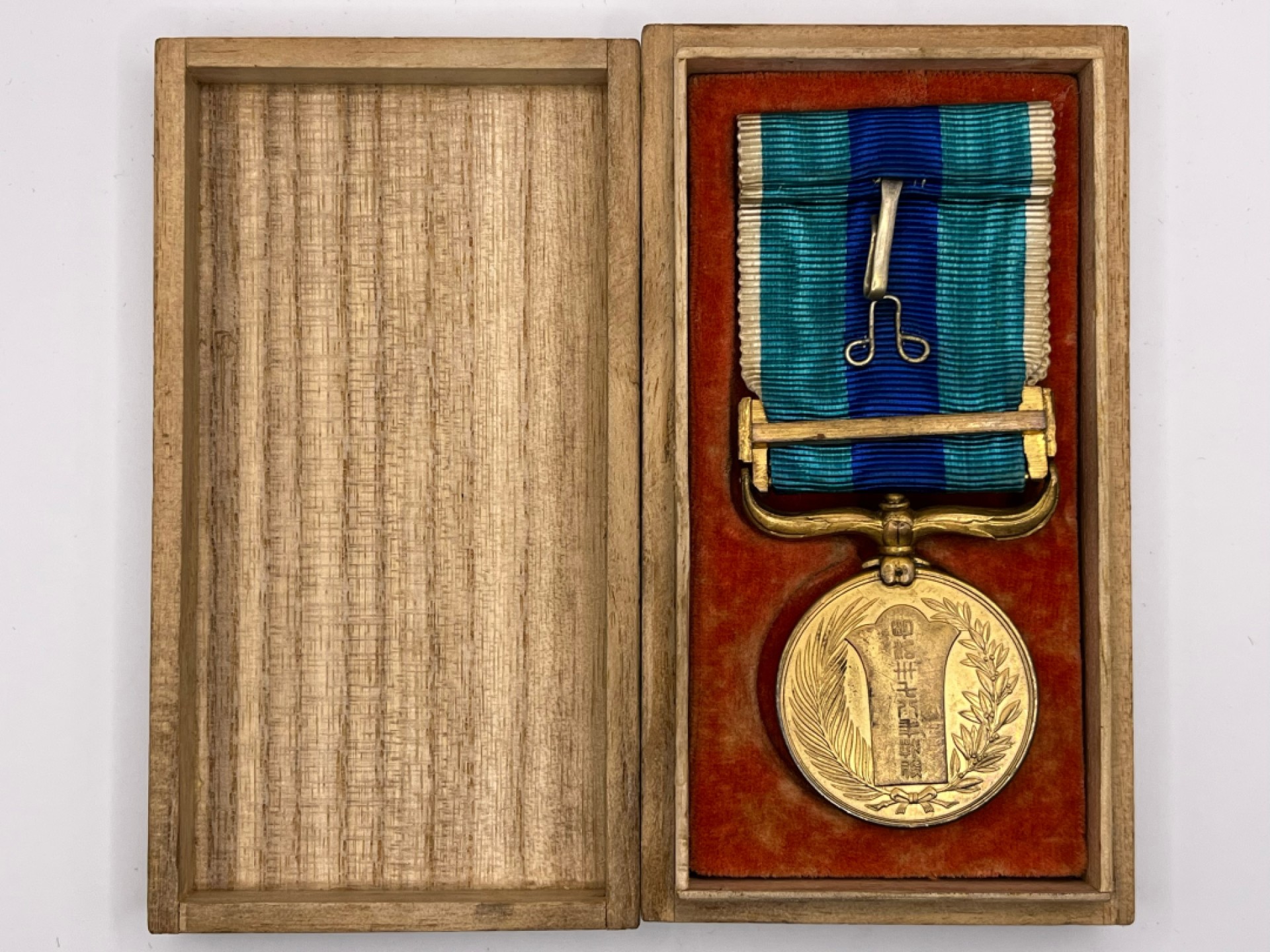 ：第四期 全场0元起拍 咸鱼国勋章拍卖专场 22年10月9日（周日）开始 牢记历史勿忘国耻 日本明治时期 日俄战争从军纪章