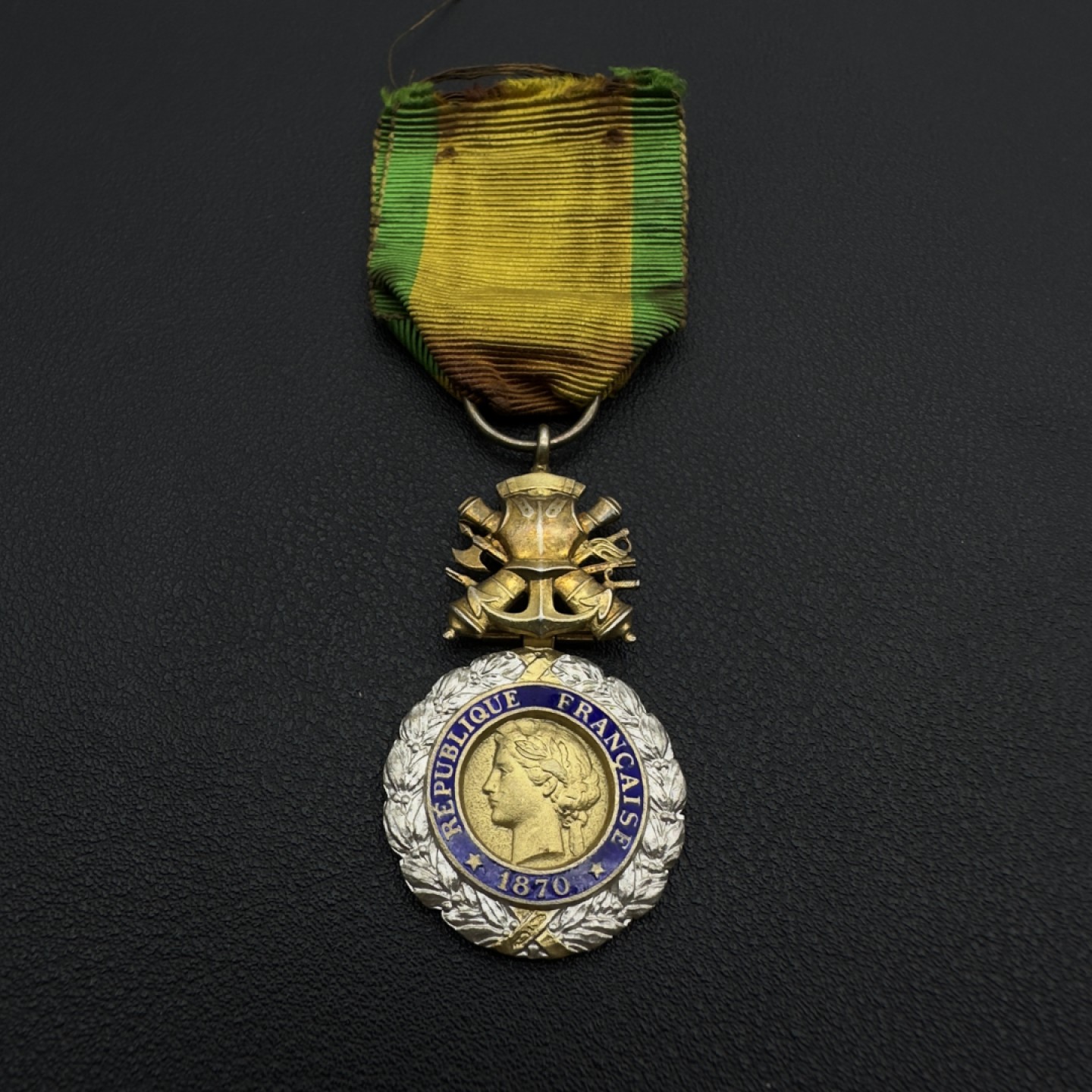 勋章交易所10月8日国庆终拍 法国三共军事功勋奖章