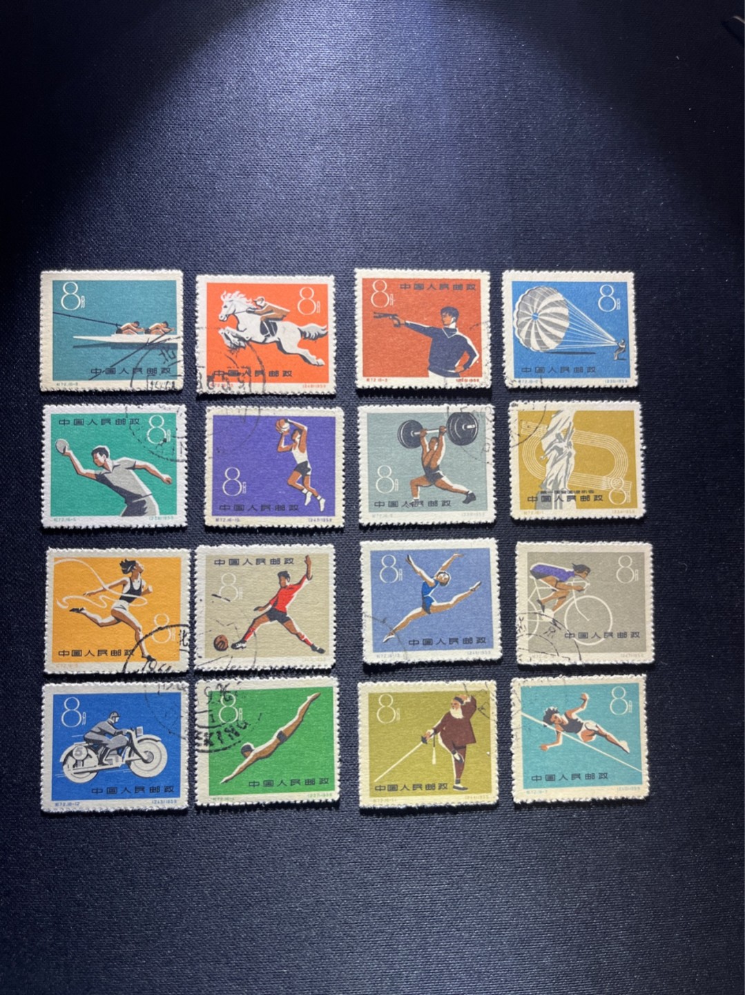 洪涛臻品 精选邮票限时拍卖第四十五期 纪72全运会盖销，版撕全品嘎嘎绝。部分戳，大套票非常难凑，剔掉了多少个小瑕疵才凑出来。全网及邮票市场裸票资源已枯竭，全品基本都已送去评级，尤其是全品老纪特十分难寻，把握机会！   