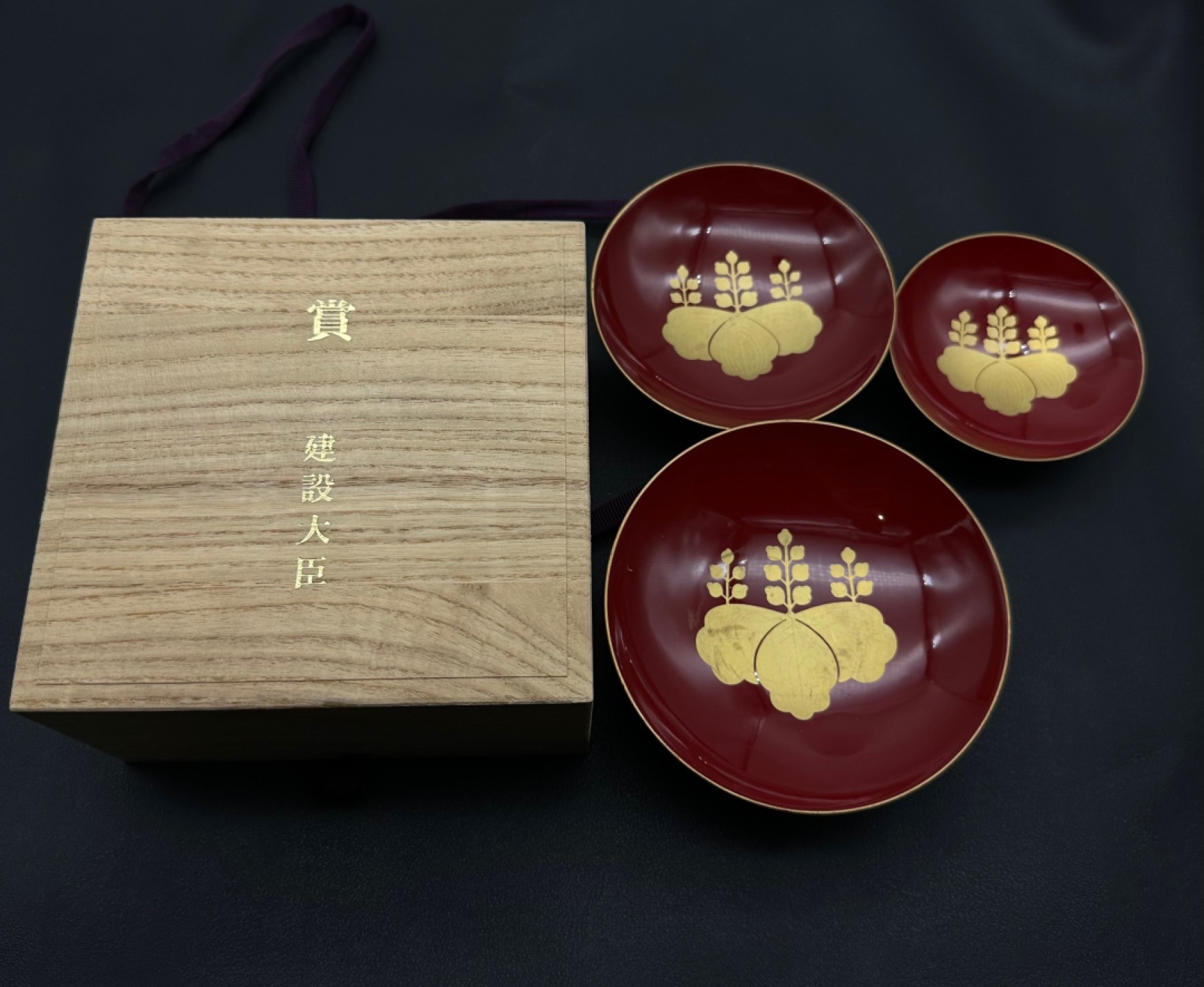 勋章交易所10月8日国庆终拍 日本御赐漆碗一套