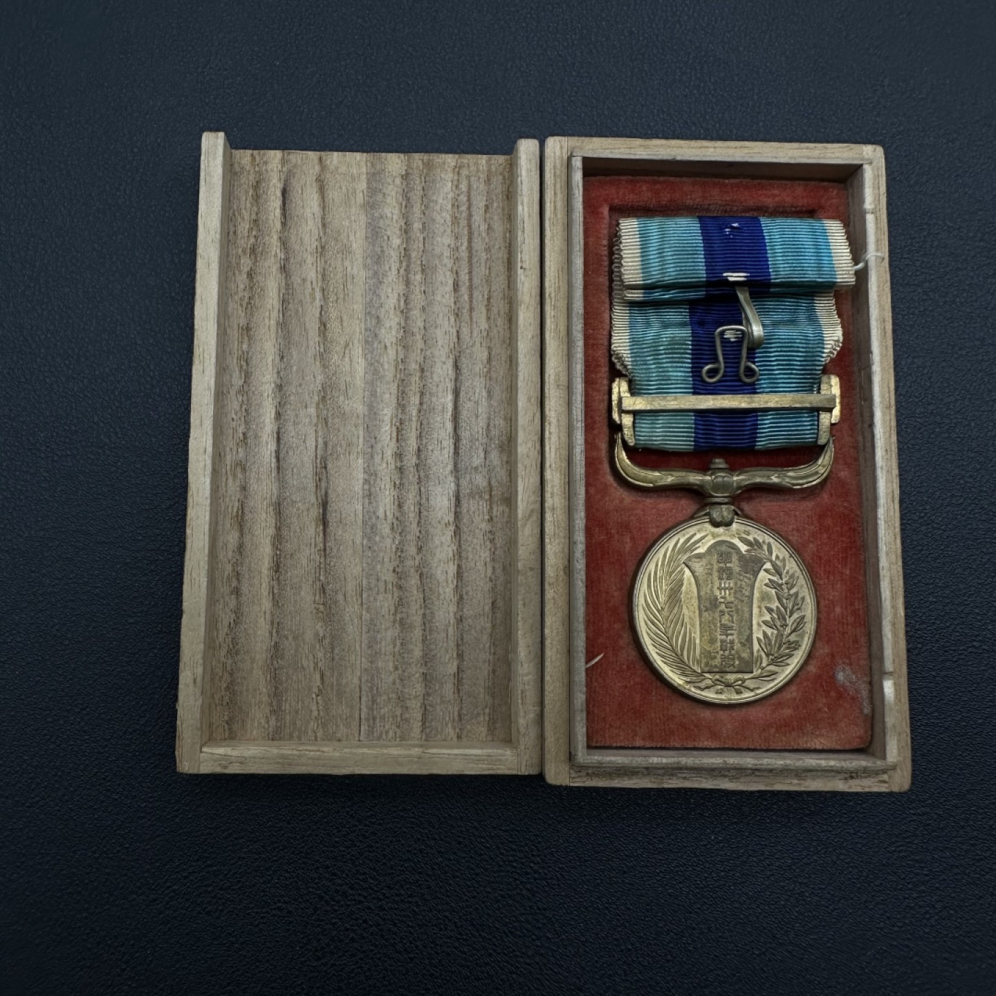 勋章交易所10月8日国庆终拍 日本明治39年从军记章