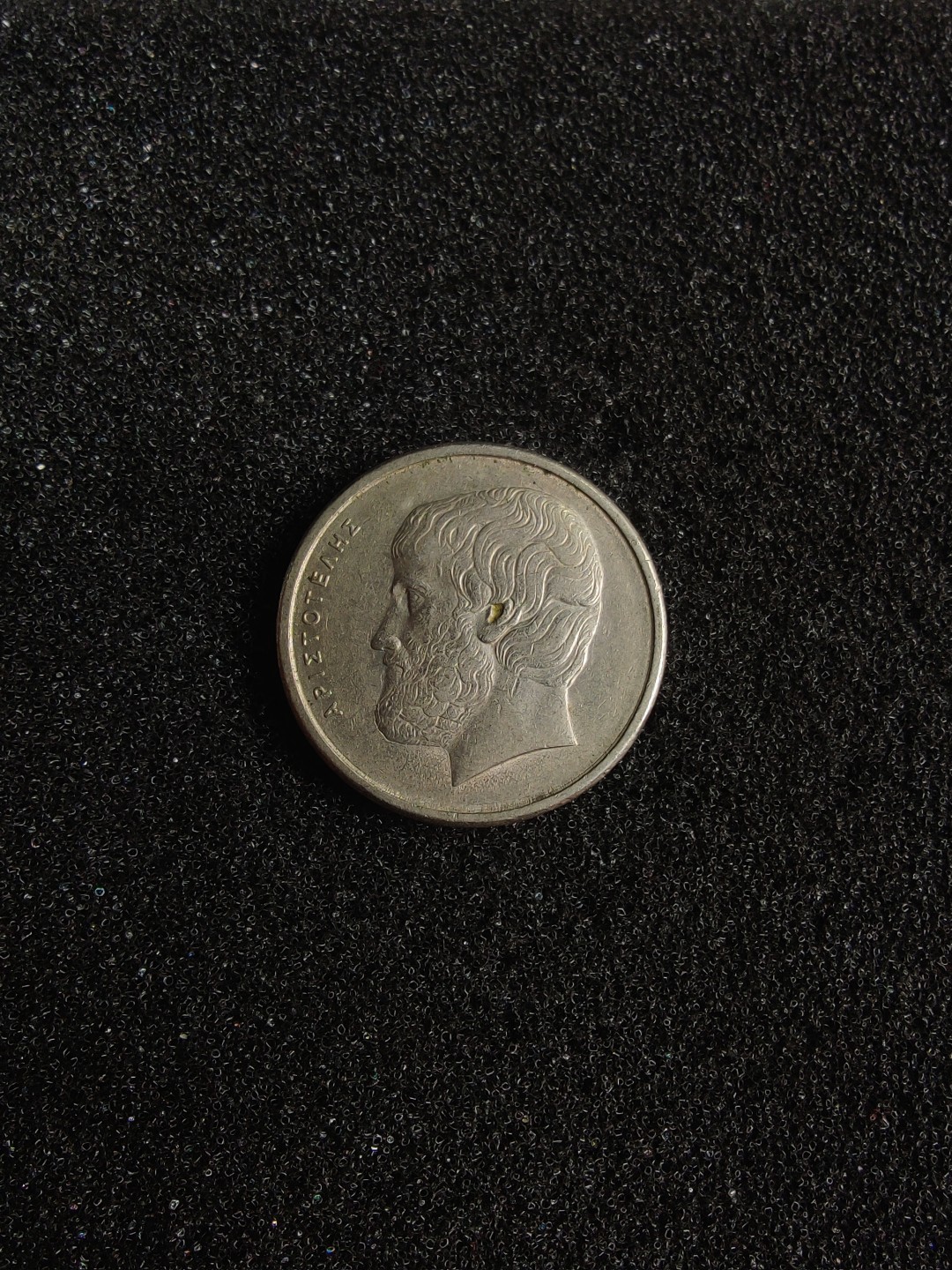 ♥一只鱼（世界钱币第三期） 希腊5德拉克马