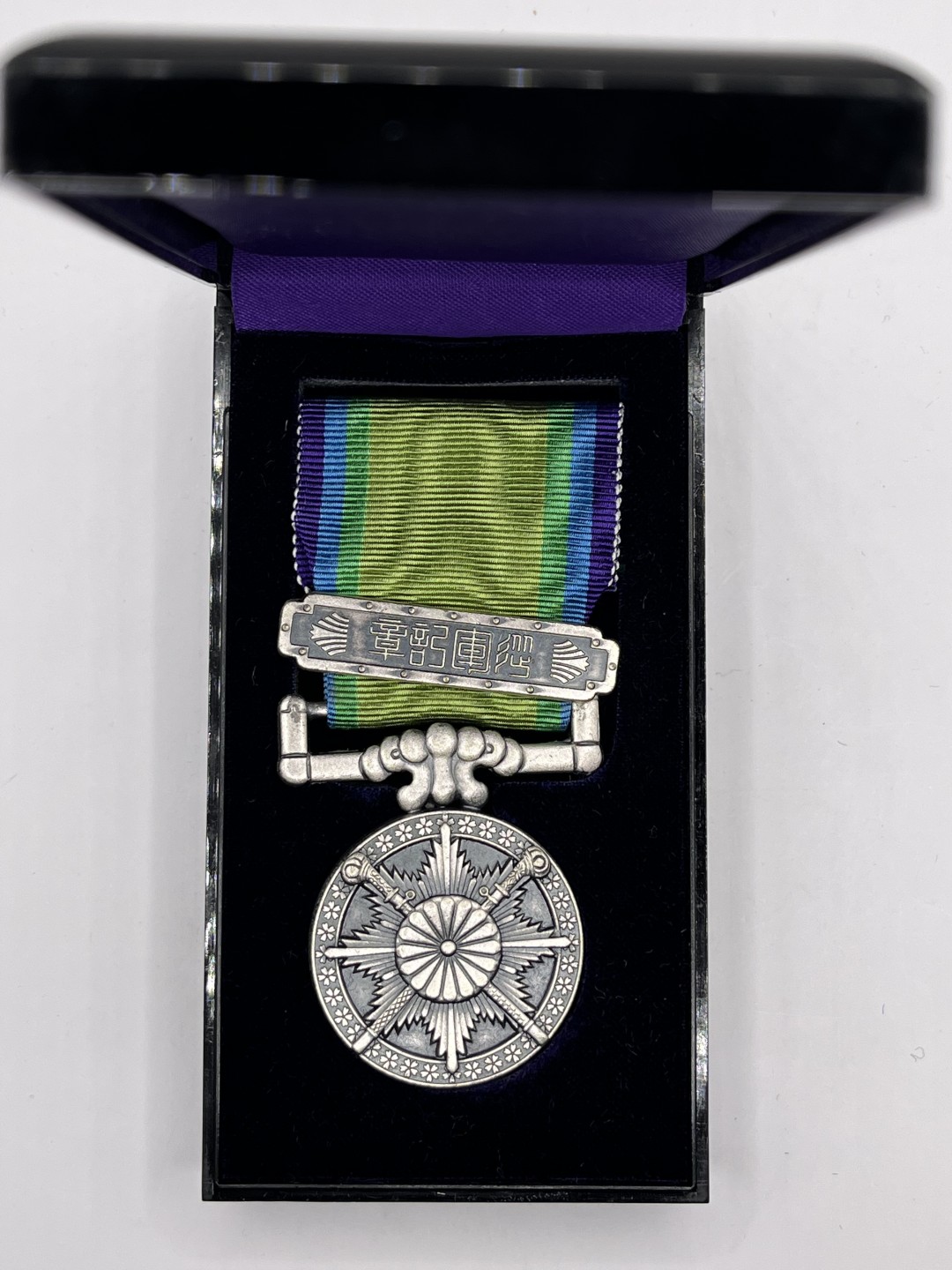 ：第四期 全场0元起拍 咸鱼国勋章拍卖专场 22年10月9日（周日）开始  牢记历史 勿忘国耻 日本二战时期太平洋战争从军纪章