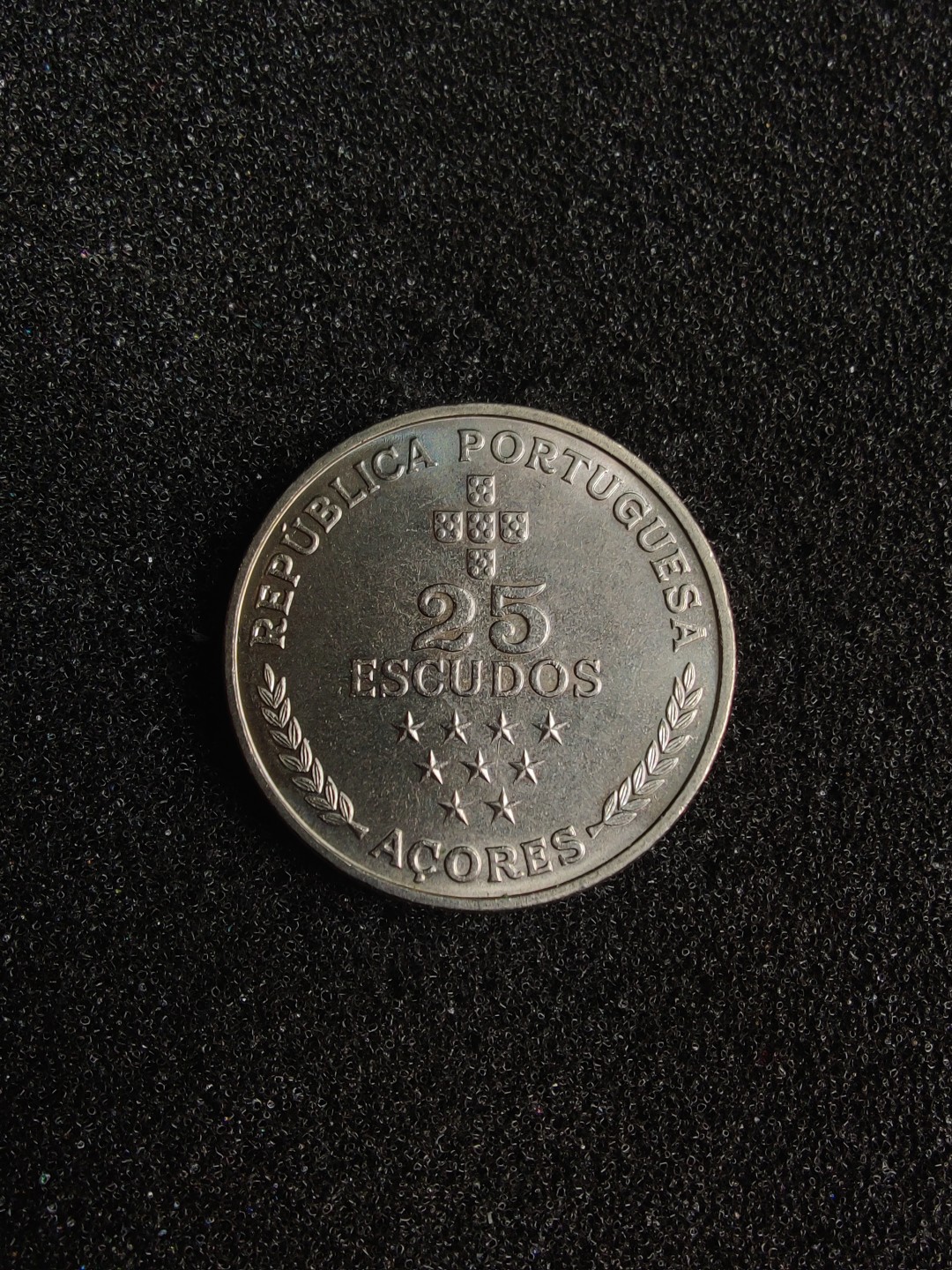 ♥一只鱼（世界钱币第三期） 葡属亚速尔25埃斯库多纪念币