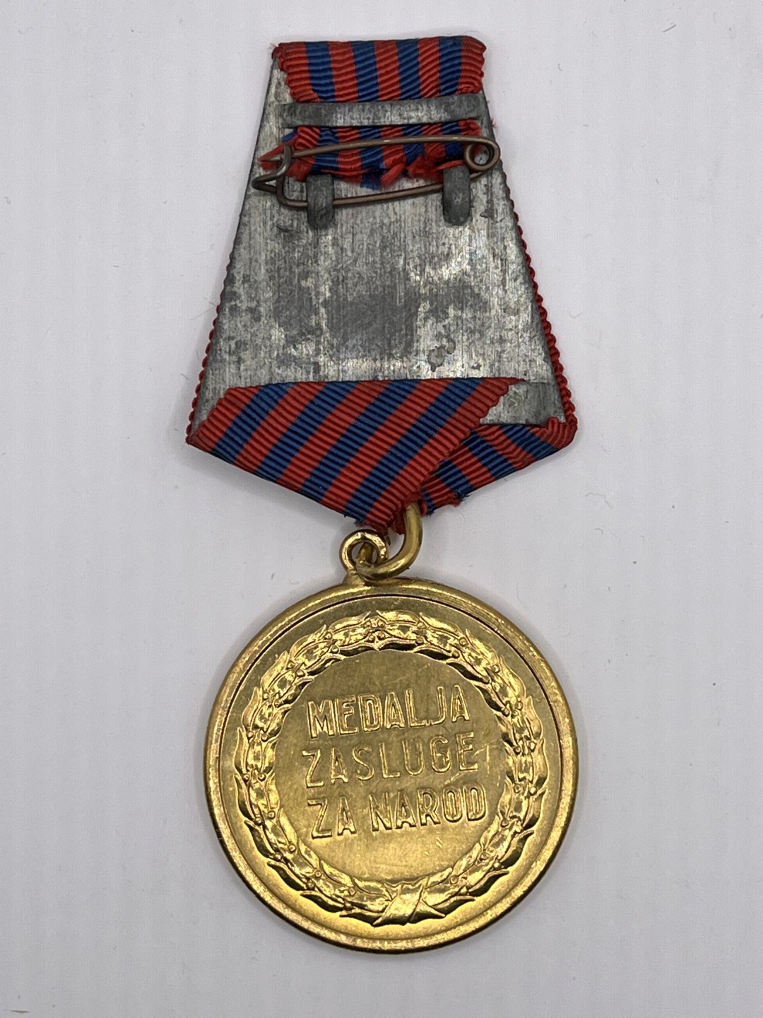 ：第四期 全场0元起拍 咸鱼国勋章拍卖专场 22年10月9日（周日）开始 南斯拉夫人民功勋奖章