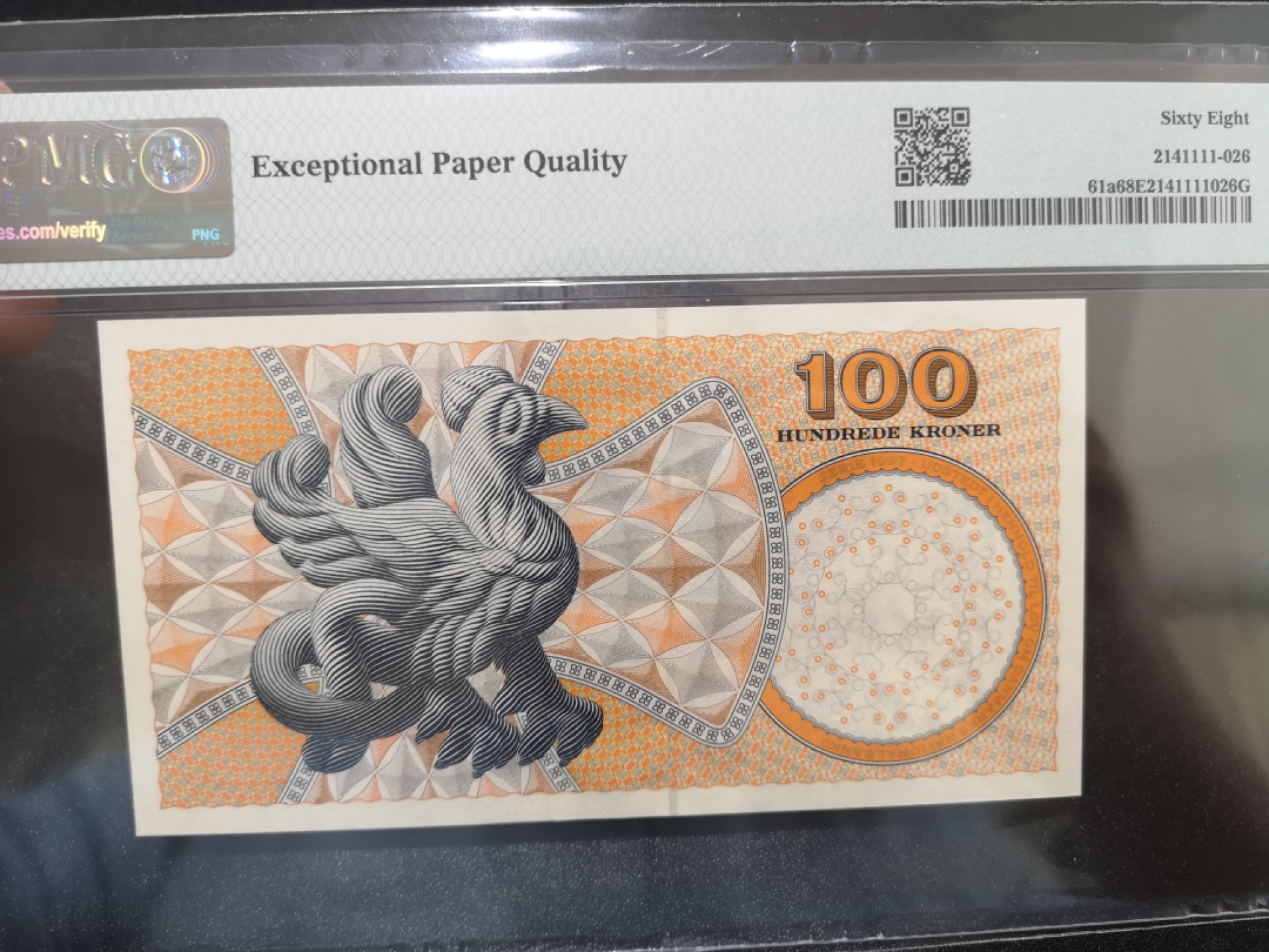 《外钞收藏家》第二百零六期 2002年丹麦浮雕版100克朗 PMG68 无47